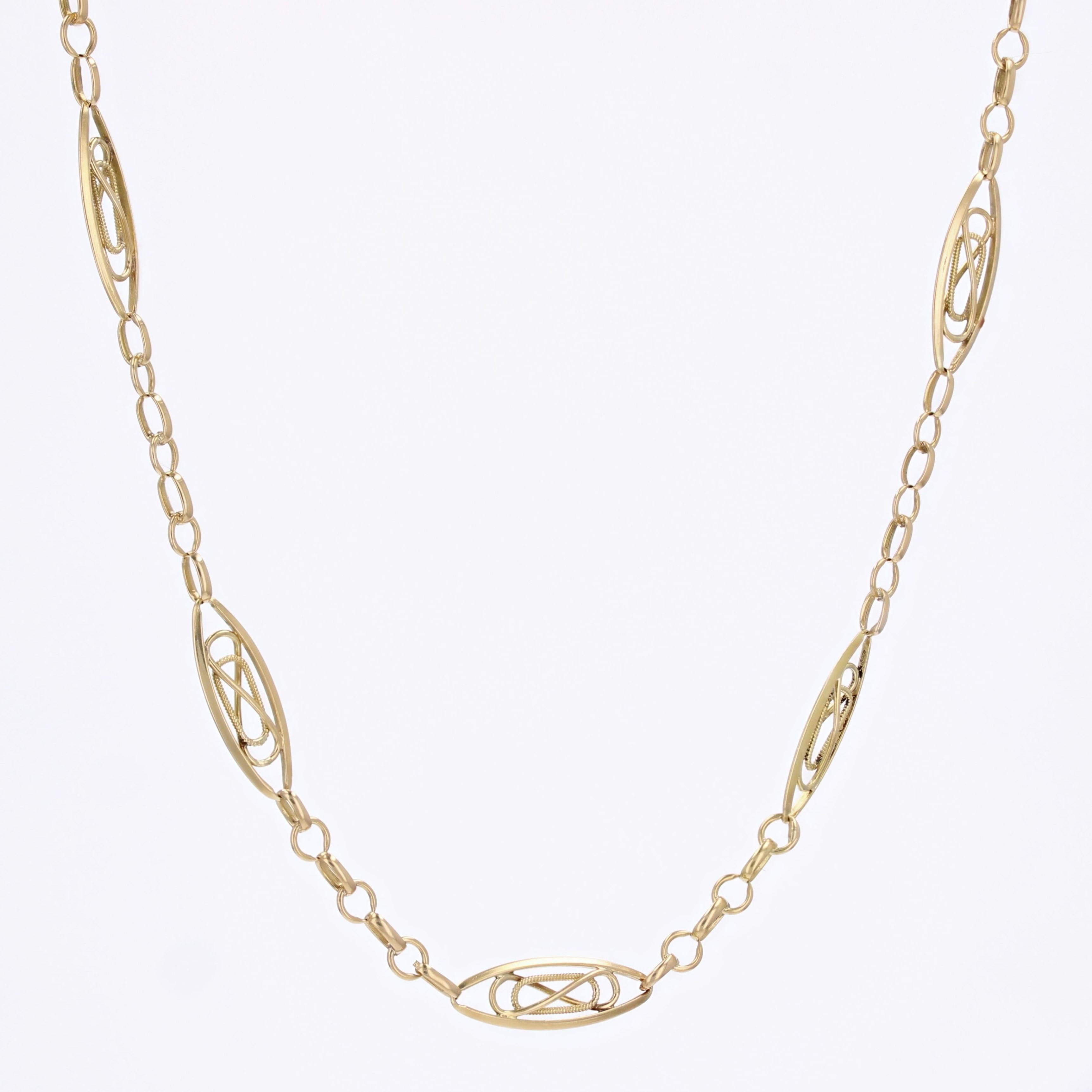 French 20th Century 18 Karat Yellow Gold Filigree Mesh Links Chain In Good Condition In Poitiers, FR