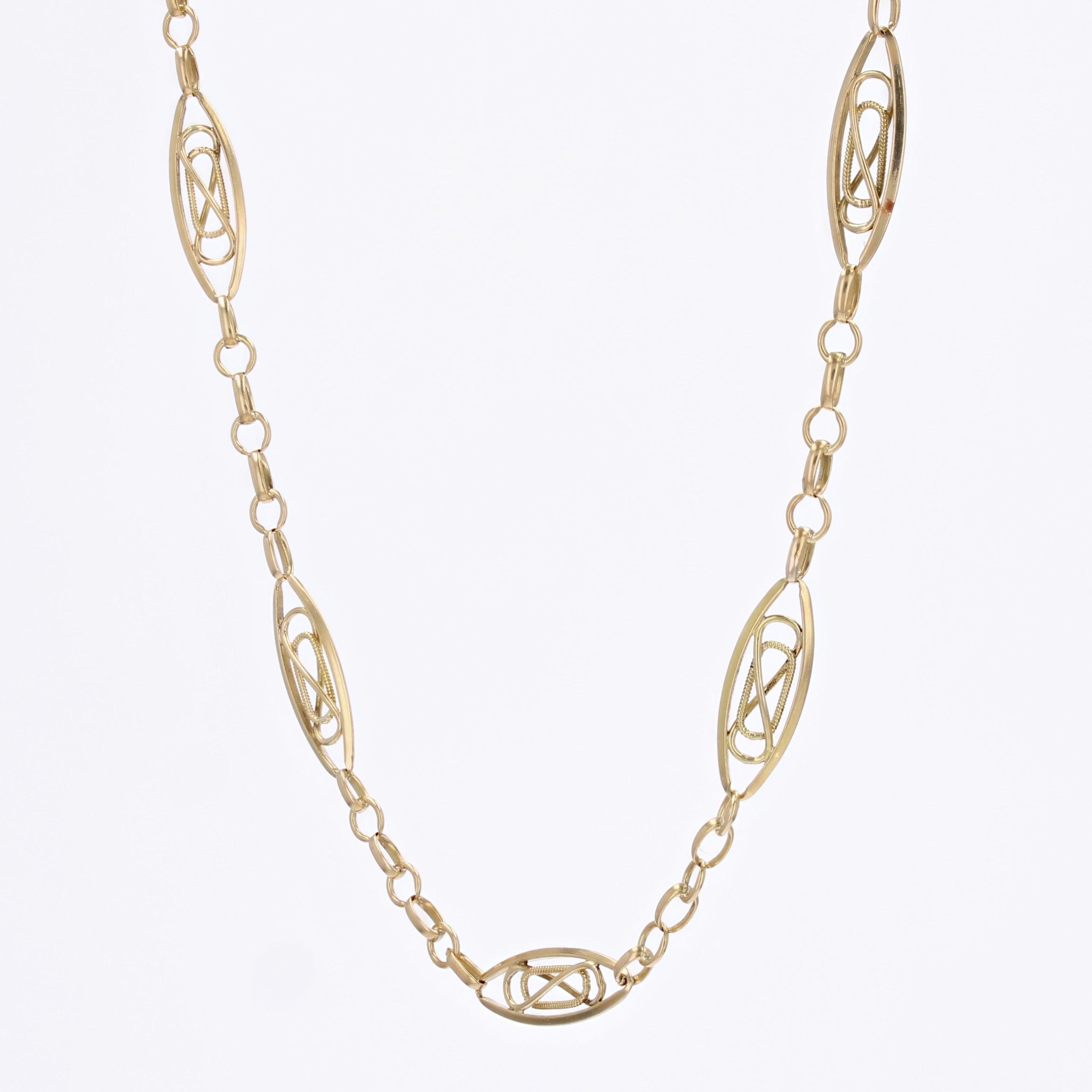 Women's French 20th Century 18 Karat Yellow Gold Filigree Mesh Links Chain