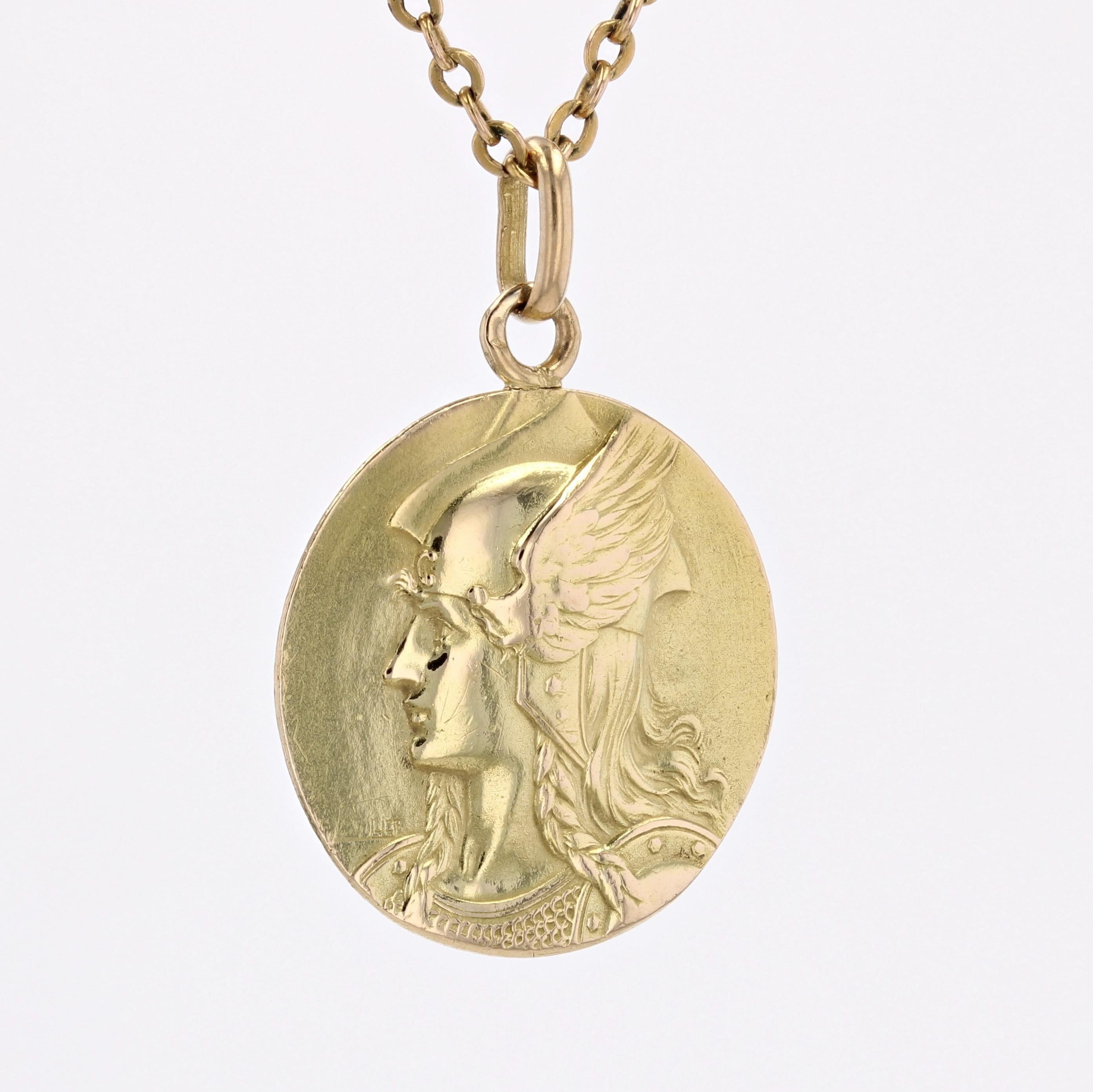 French 20th Century 18 Karat Yellow Gold Marianne and Rooster Medal In Good Condition In Poitiers, FR