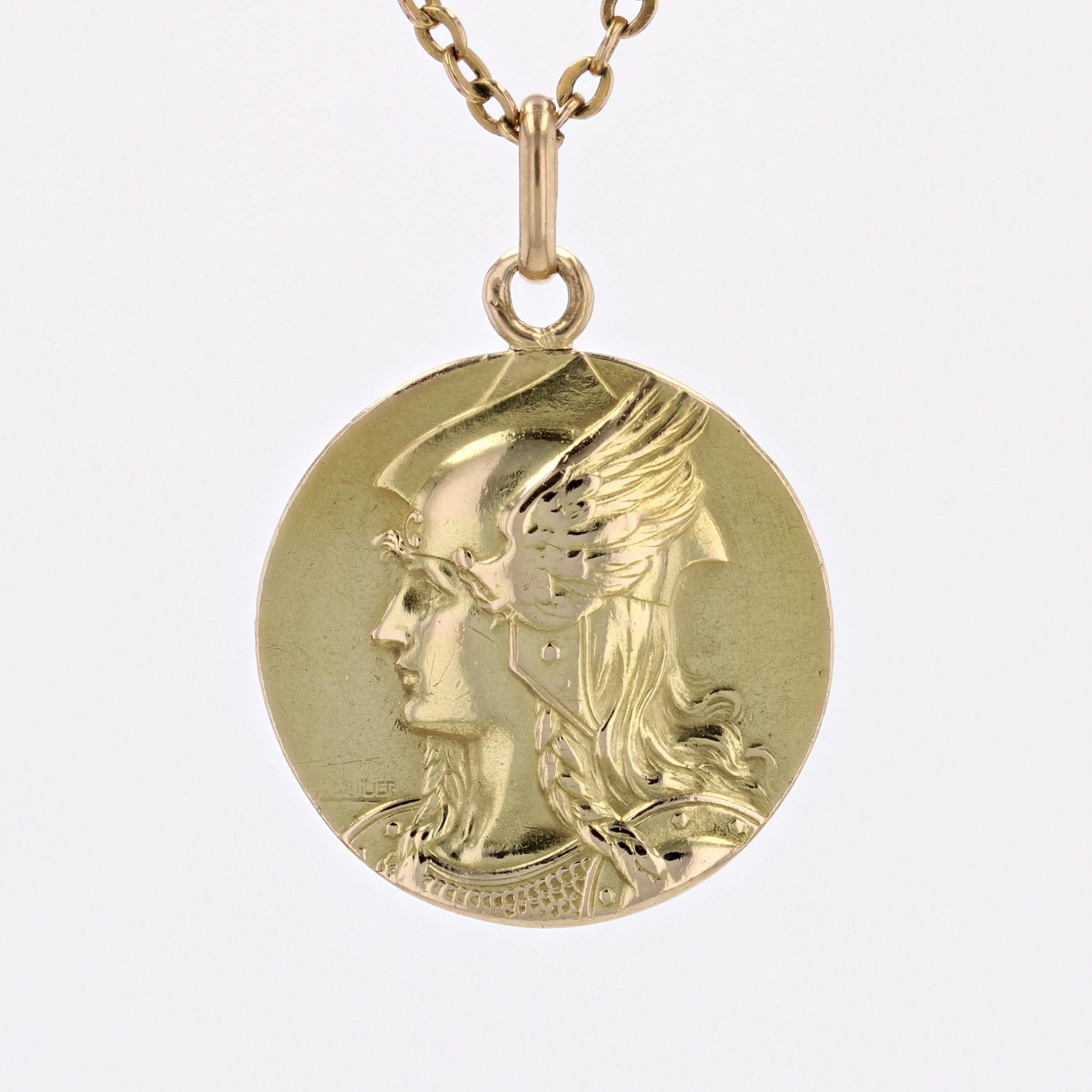 French 20th Century 18 Karat Yellow Gold Marianne and Rooster Medal 4