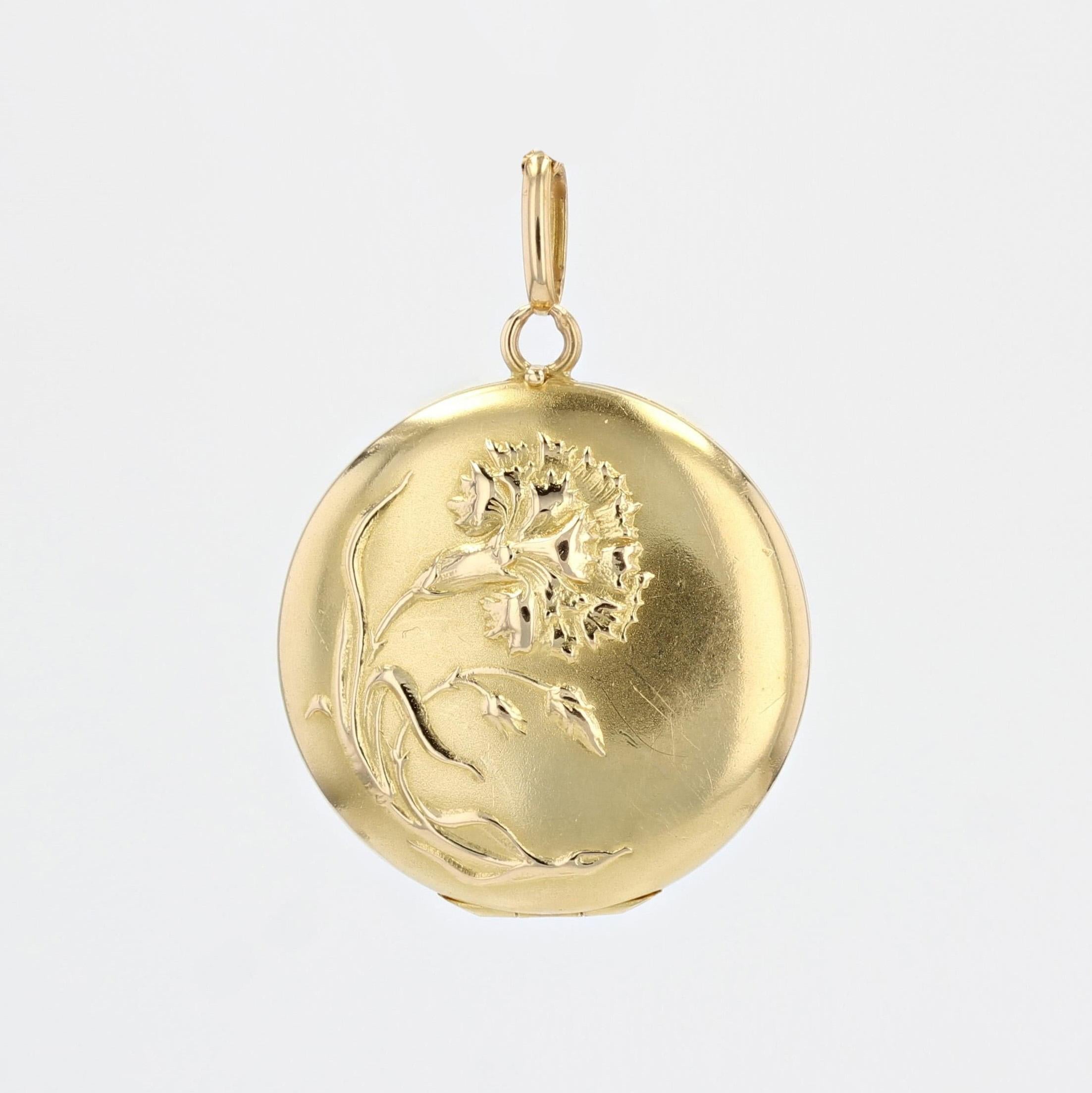 French, 20th Century 18 Karat Yellow Gold Marigold Medallion 6