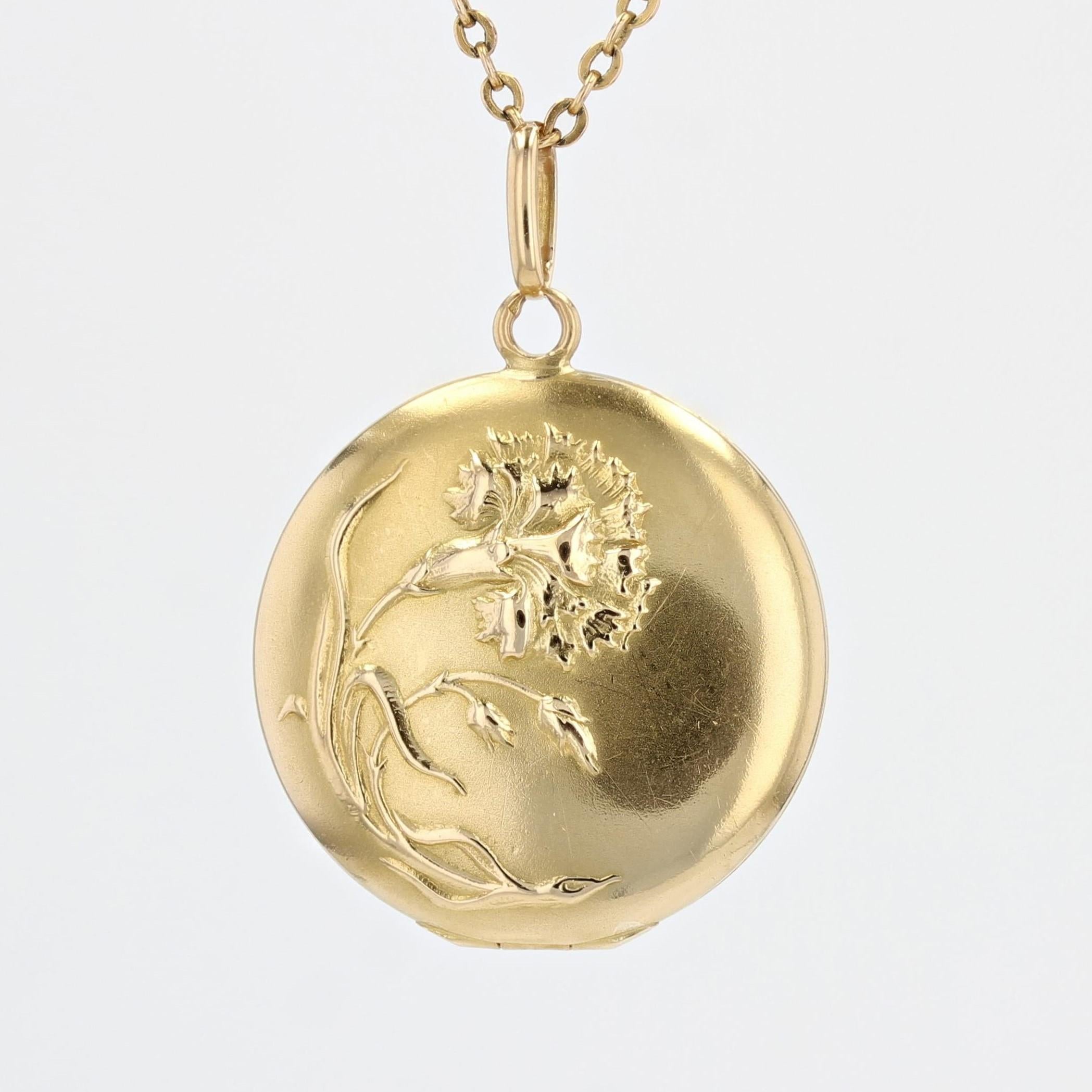 French, 20th Century 18 Karat Yellow Gold Marigold Medallion 7