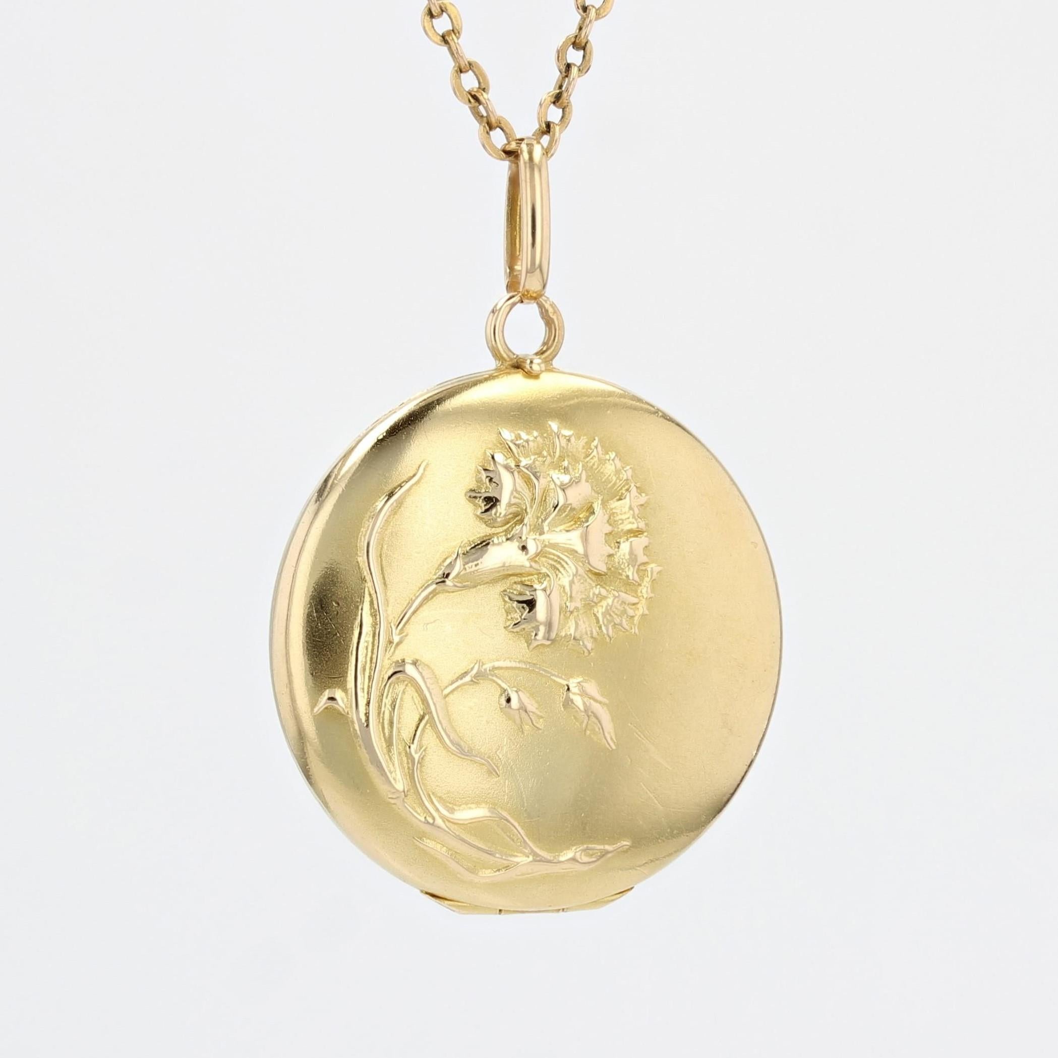 Women's French, 20th Century 18 Karat Yellow Gold Marigold Medallion
