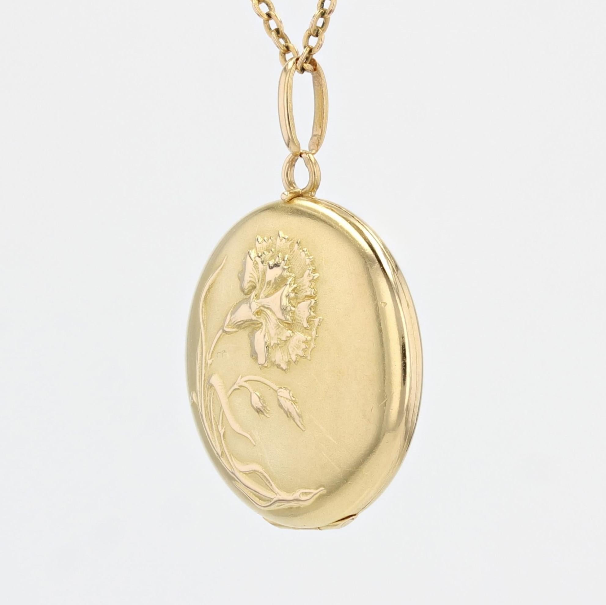 French, 20th Century 18 Karat Yellow Gold Marigold Medallion 1