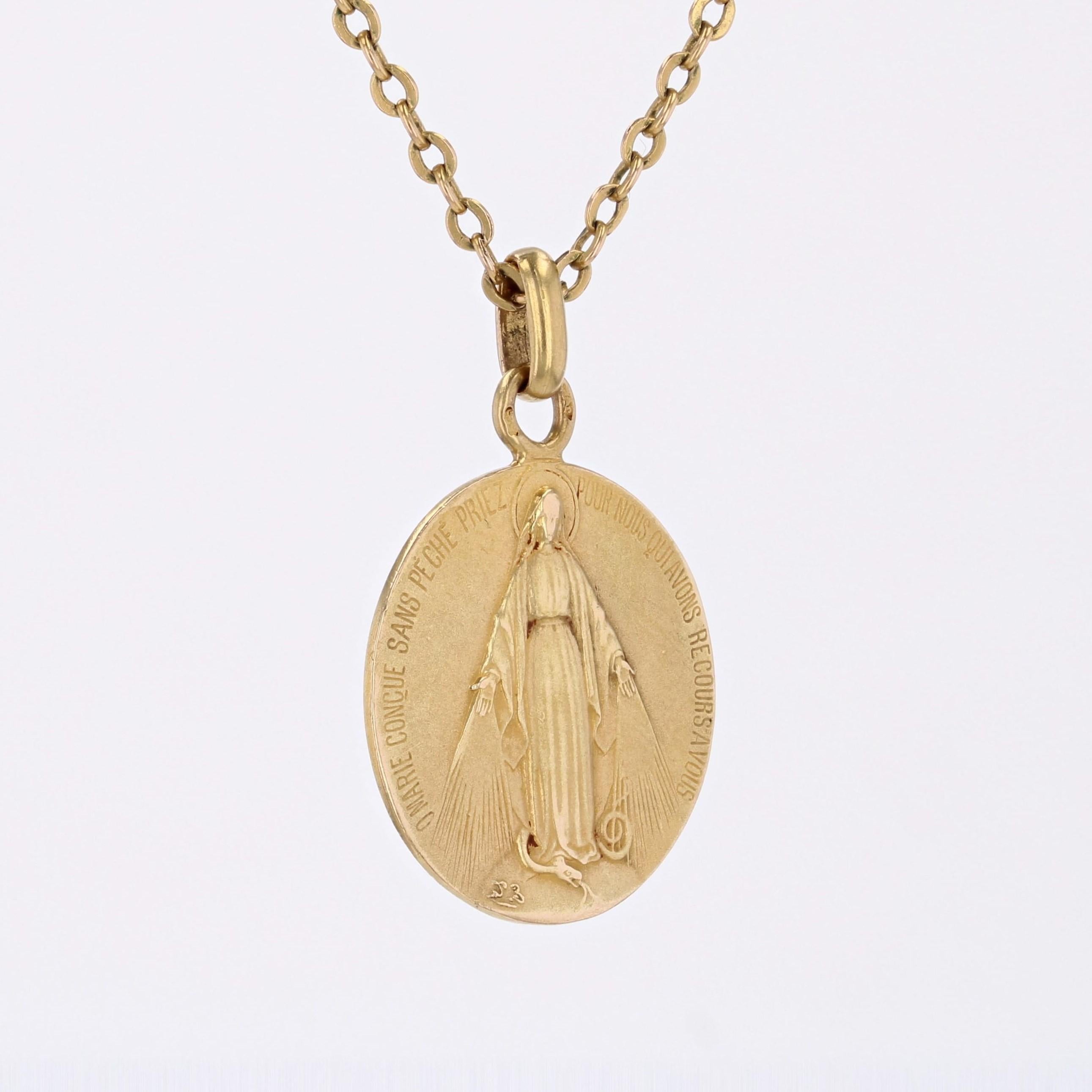 french miraculous medal
