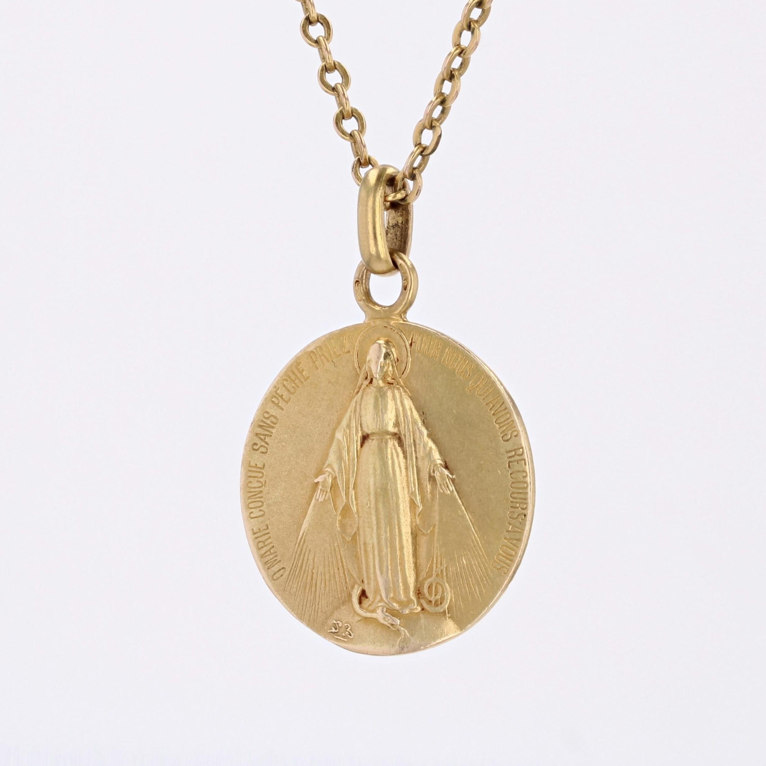 Belle Époque French 20th Century 18 Karat Yellow Gold Miraculous Medal Pendant