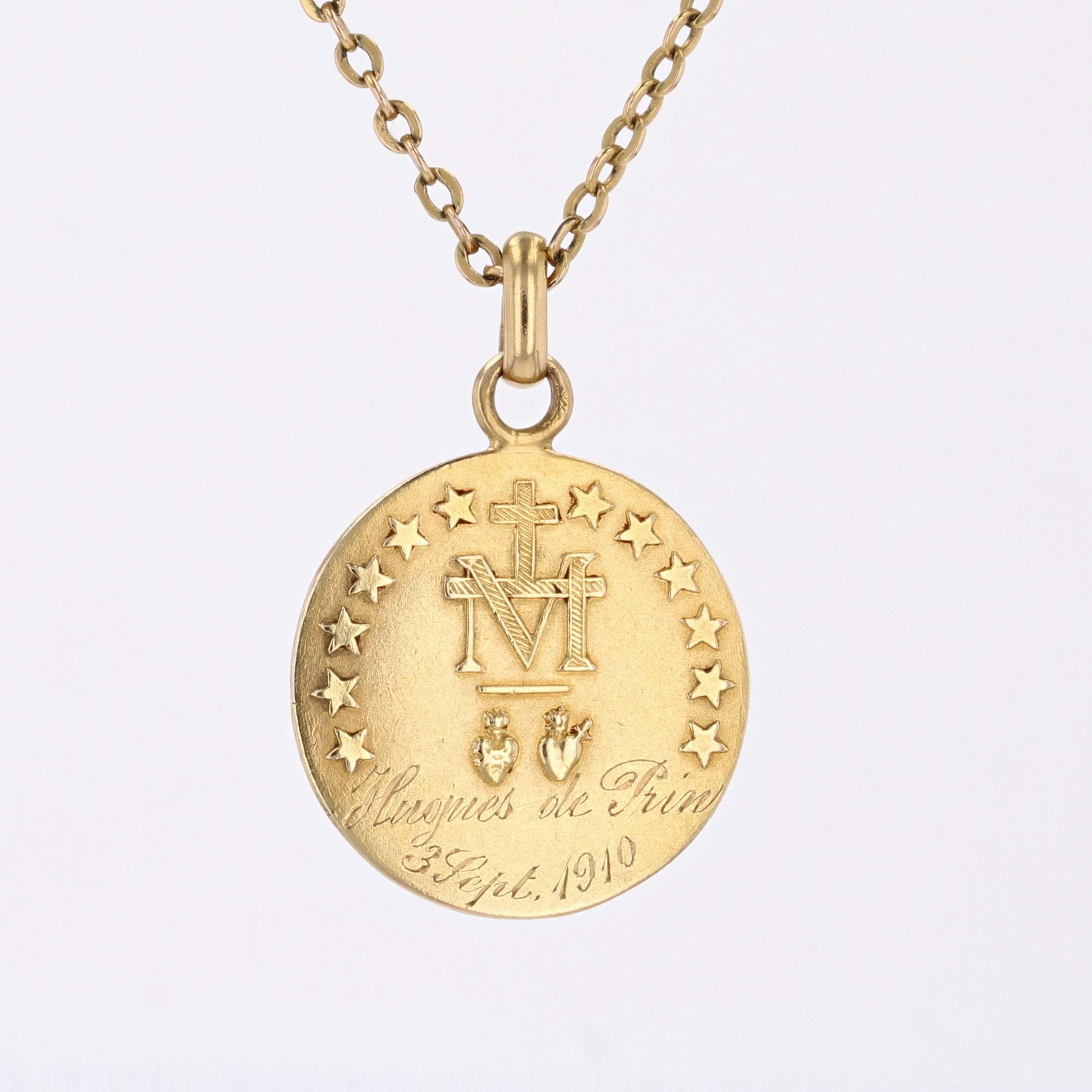 Women's or Men's French 20th Century 18 Karat Yellow Gold Miraculous Medal Pendant