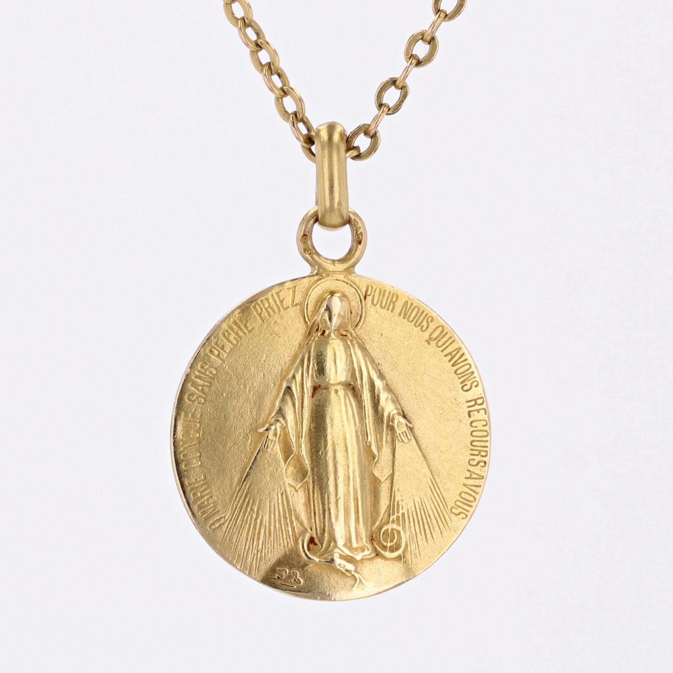 French 20th Century 18 Karat Yellow Gold Miraculous Medal Pendant 1