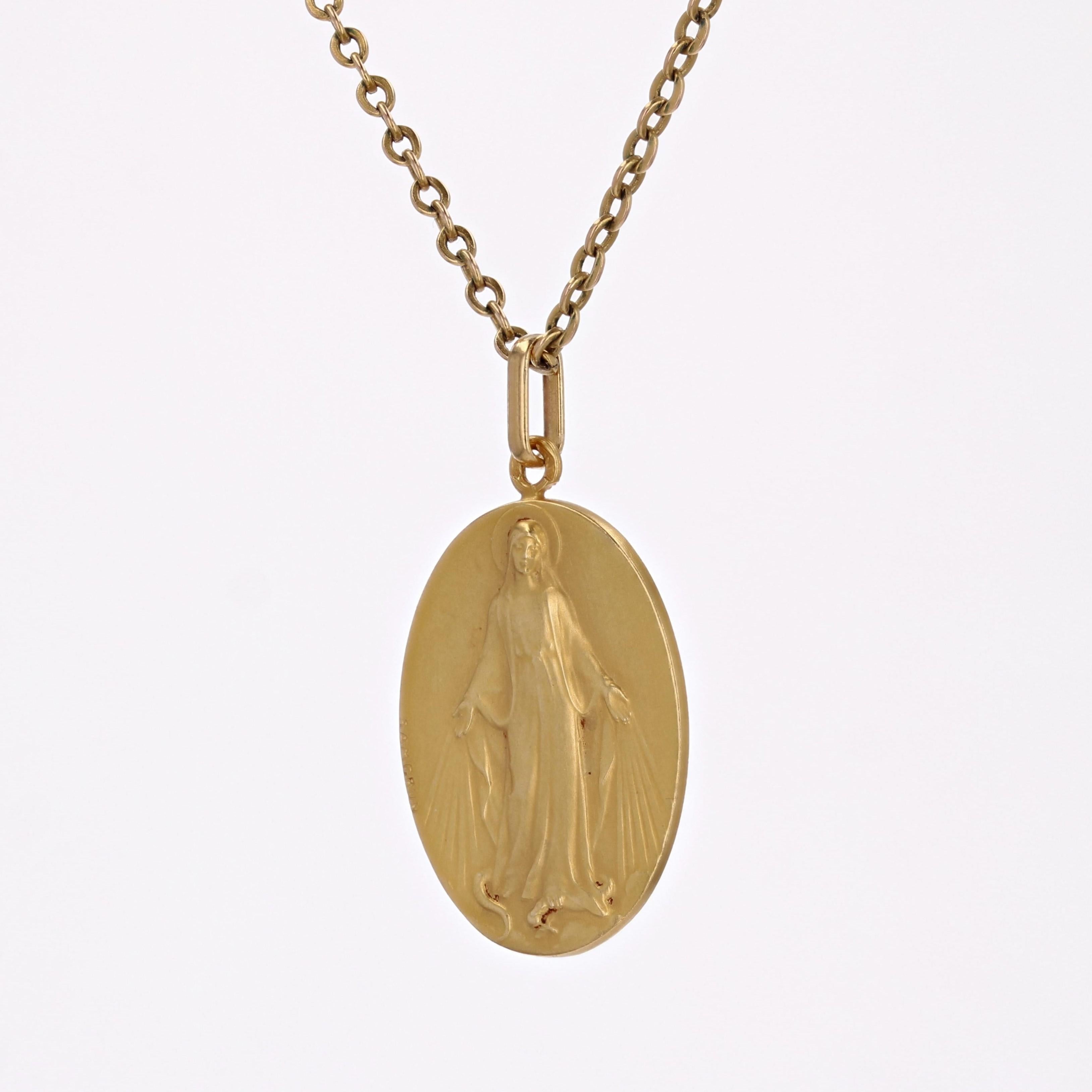 Women's or Men's French 20th Century 18 Karat Yellow Gold Miraculous Virgin Grun Medal Pendant