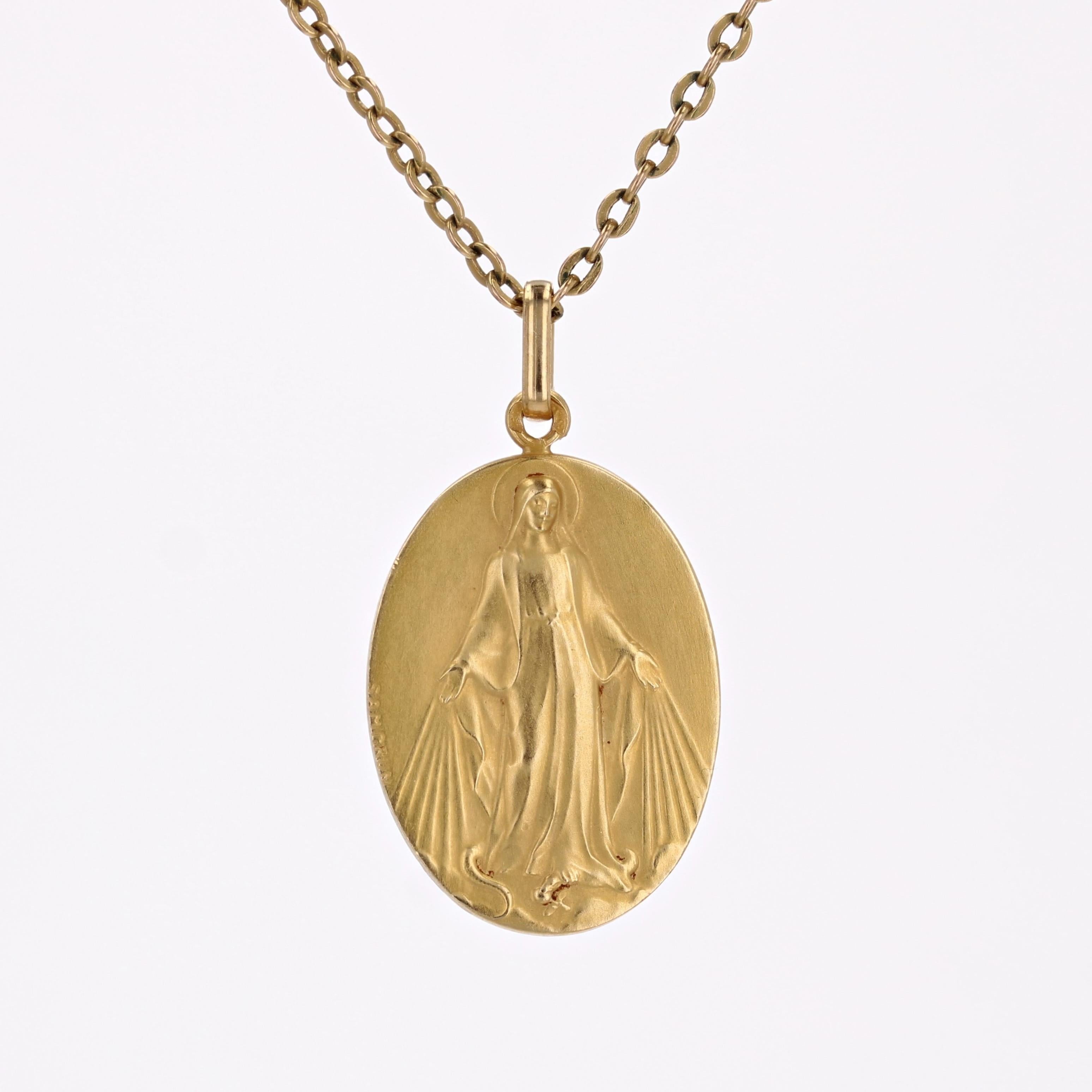 French 20th Century 18 Karat Yellow Gold Miraculous Virgin Grun Medal Pendant 3