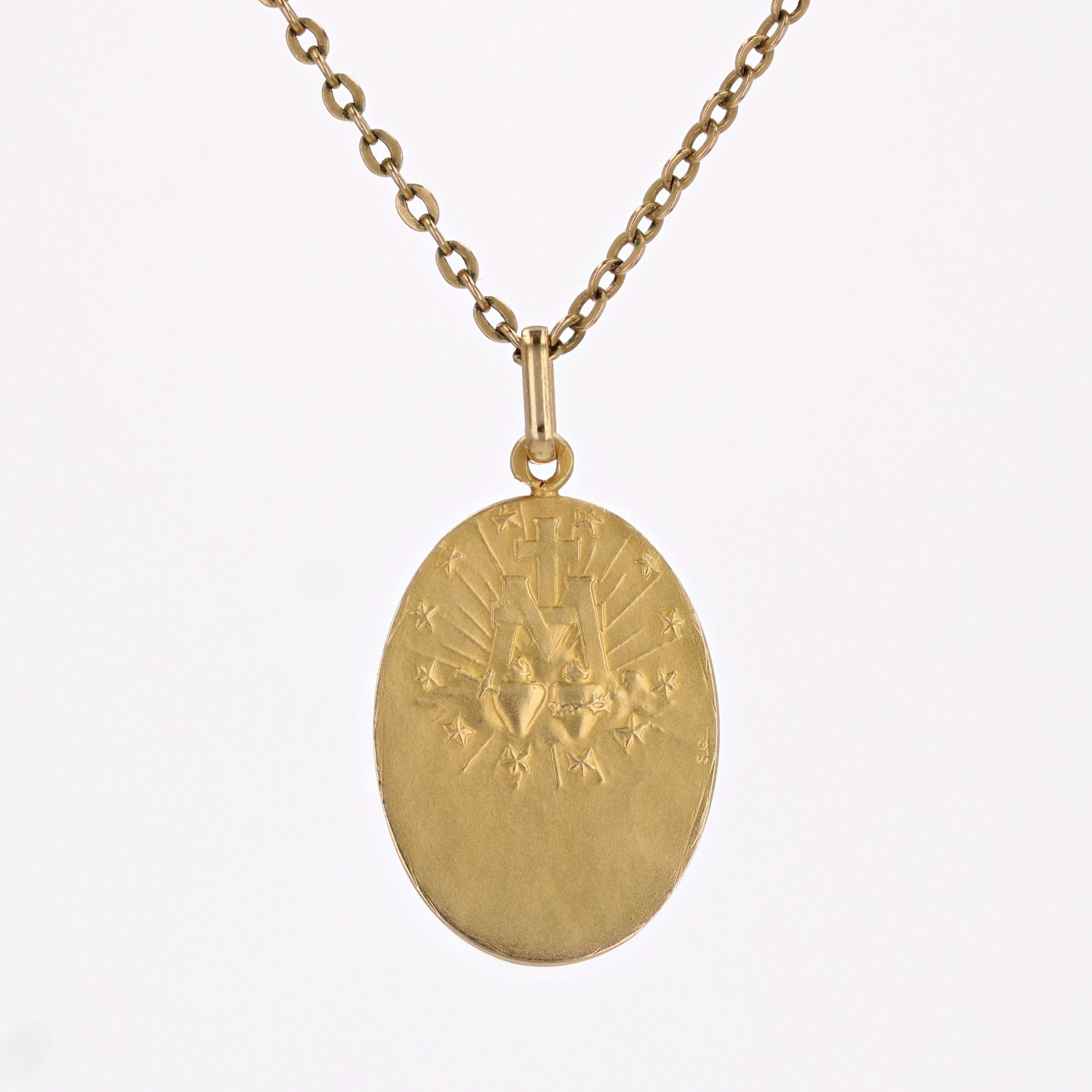 French 20th Century 18 Karat Yellow Gold Miraculous Virgin Grun Medal Pendant 4