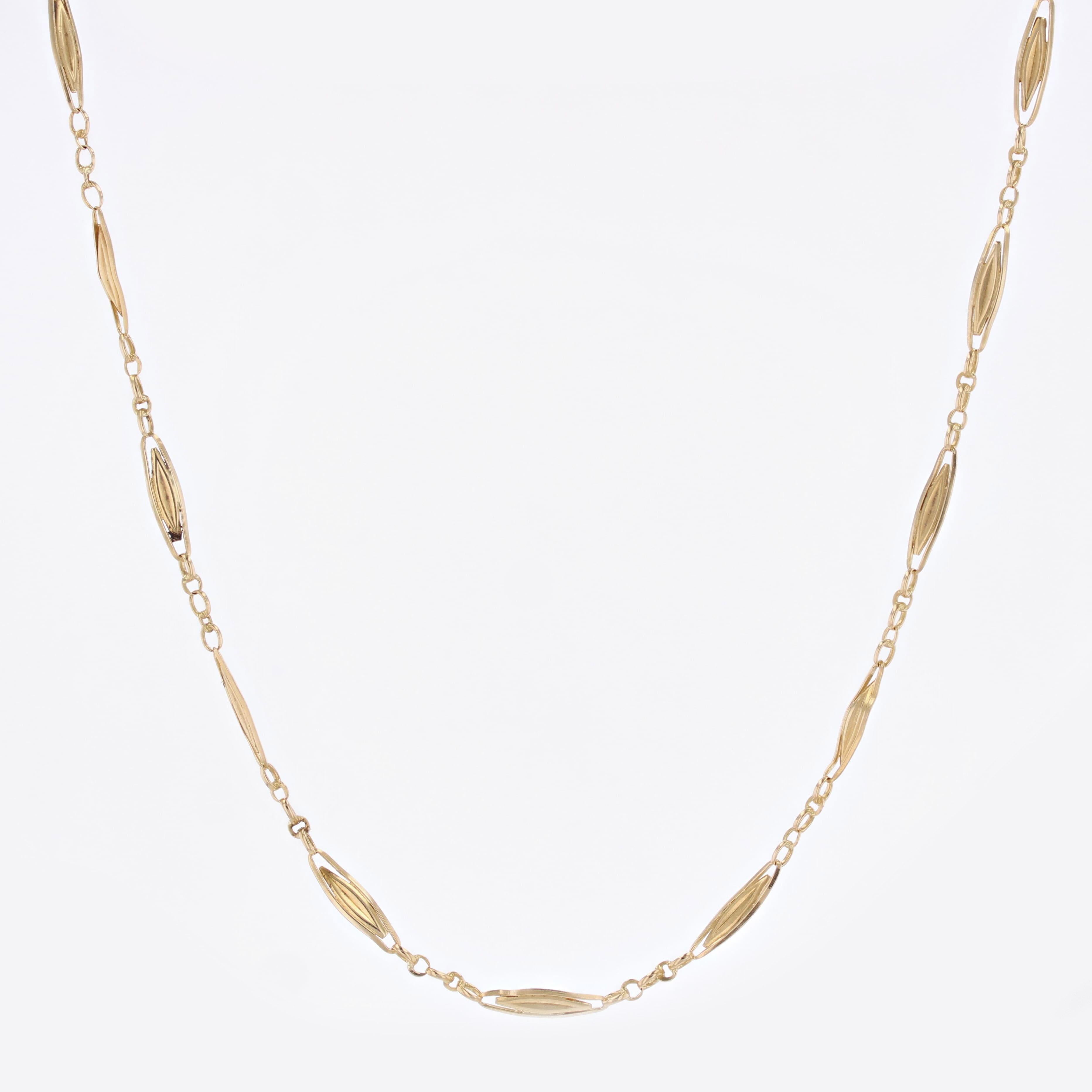 French 20th Century 18 Karat Yellow Gold Navette Link Chain Necklace For Sale 6