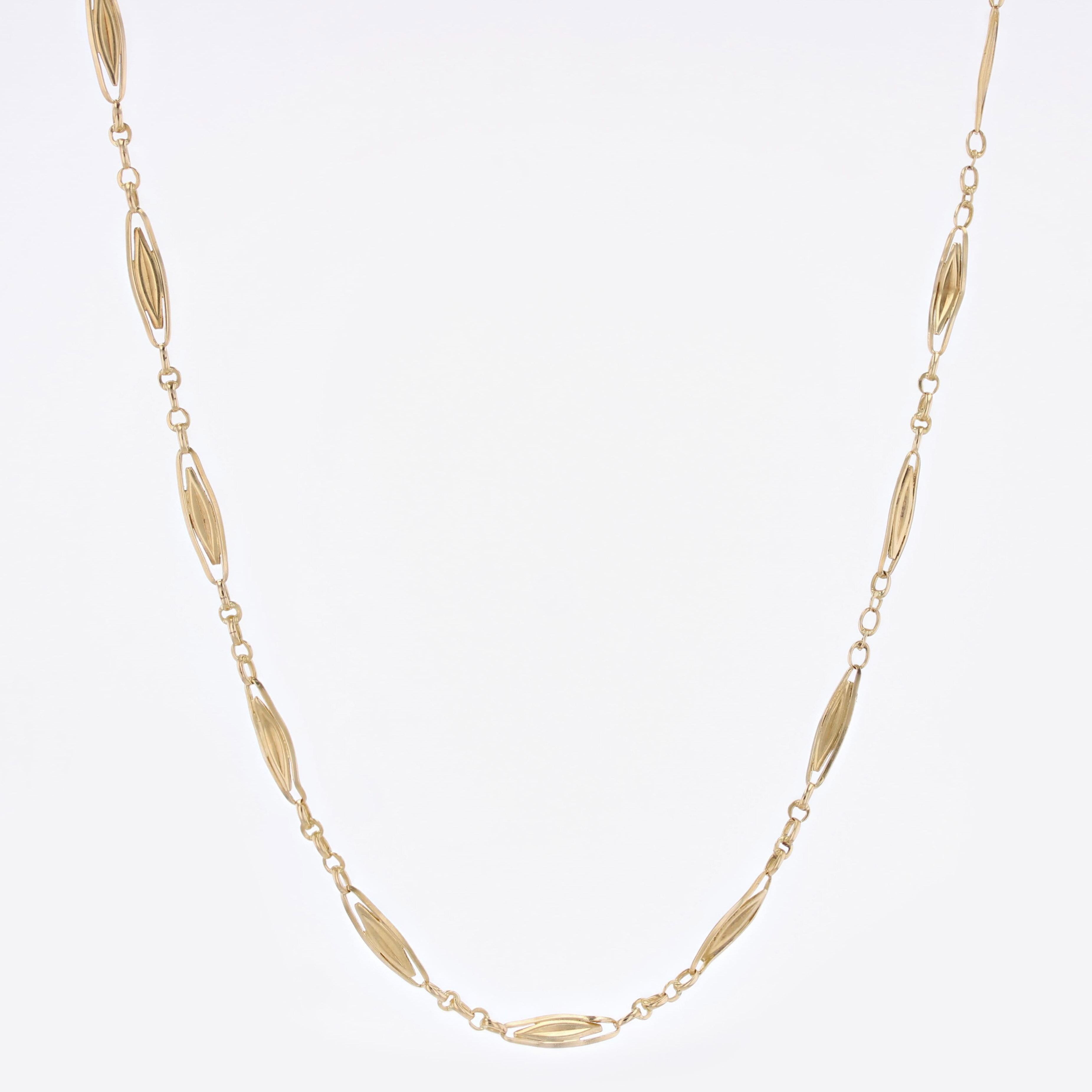Women's or Men's French 20th Century 18 Karat Yellow Gold Navette Link Chain Necklace For Sale