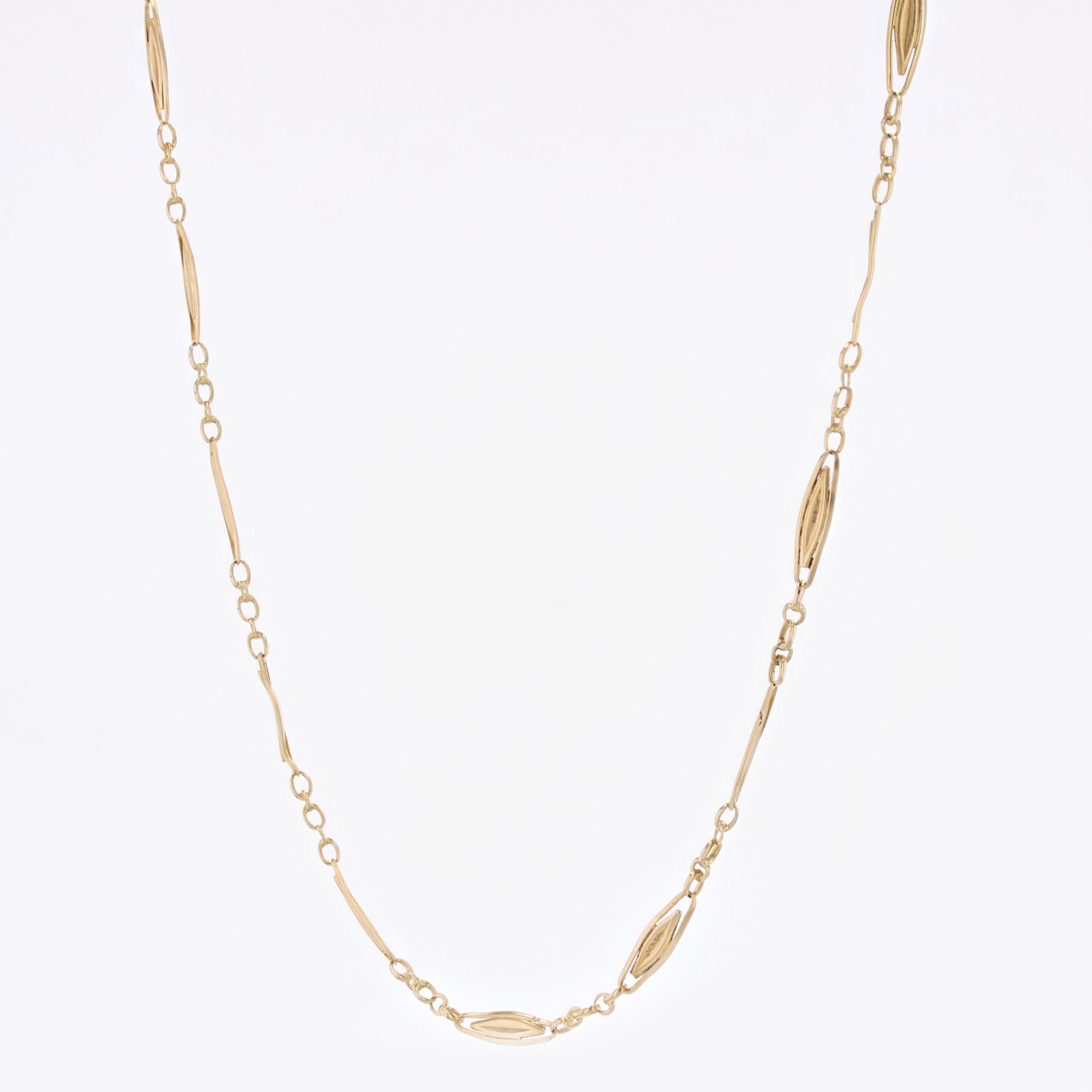 French 20th Century 18 Karat Yellow Gold Navette Link Chain Necklace For Sale 1