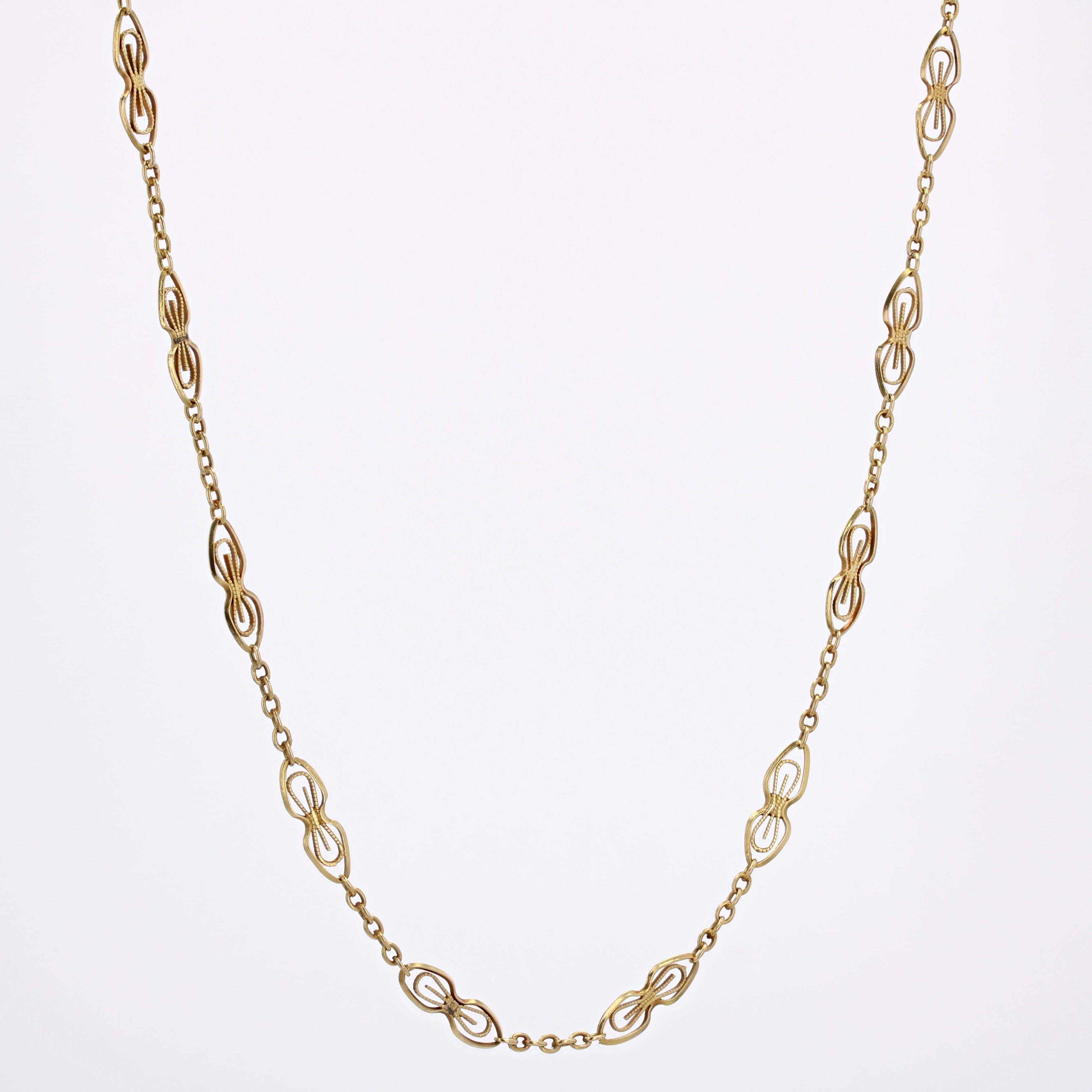 French 20th Century 18 Karat Yellow Gold Openwork Chain In Good Condition For Sale In Poitiers, FR