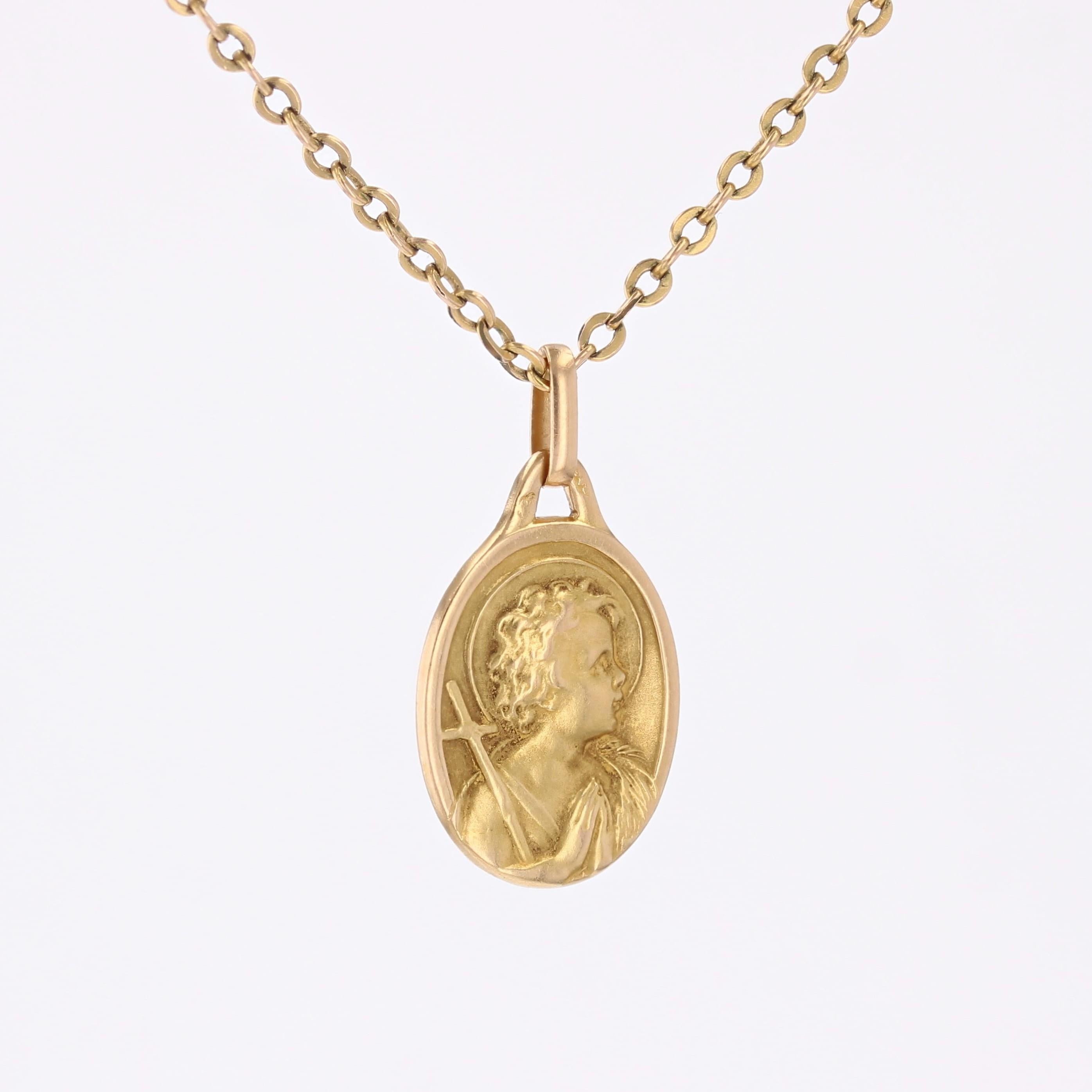 Pendentif médaille ange priant en or jaune 18 carats français du 20e siècle Bon état - En vente à Poitiers, FR