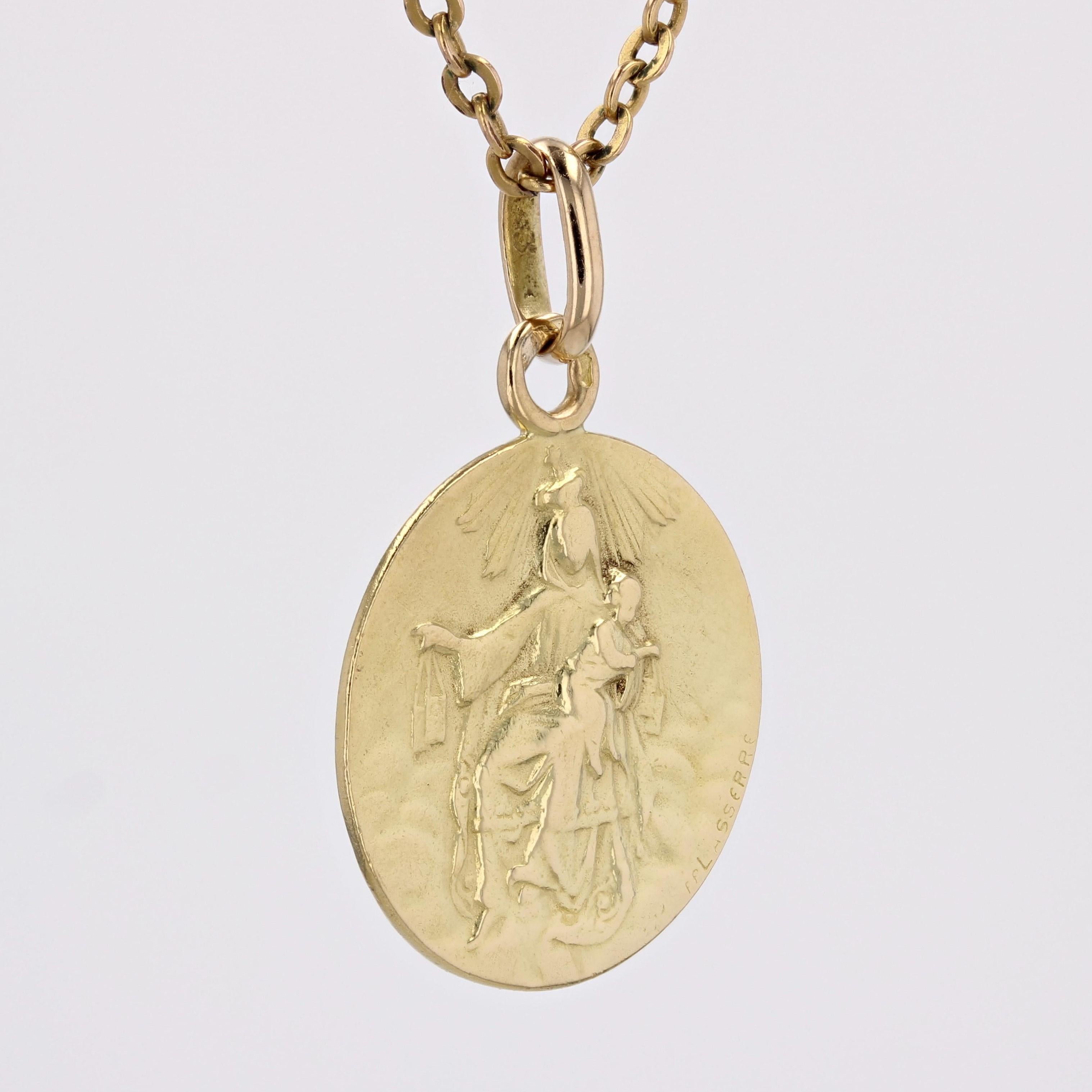 French 20th Century 18 Karat Yellow Gold Signed Lasserre Scapular Medal Pendant In Good Condition In Poitiers, FR