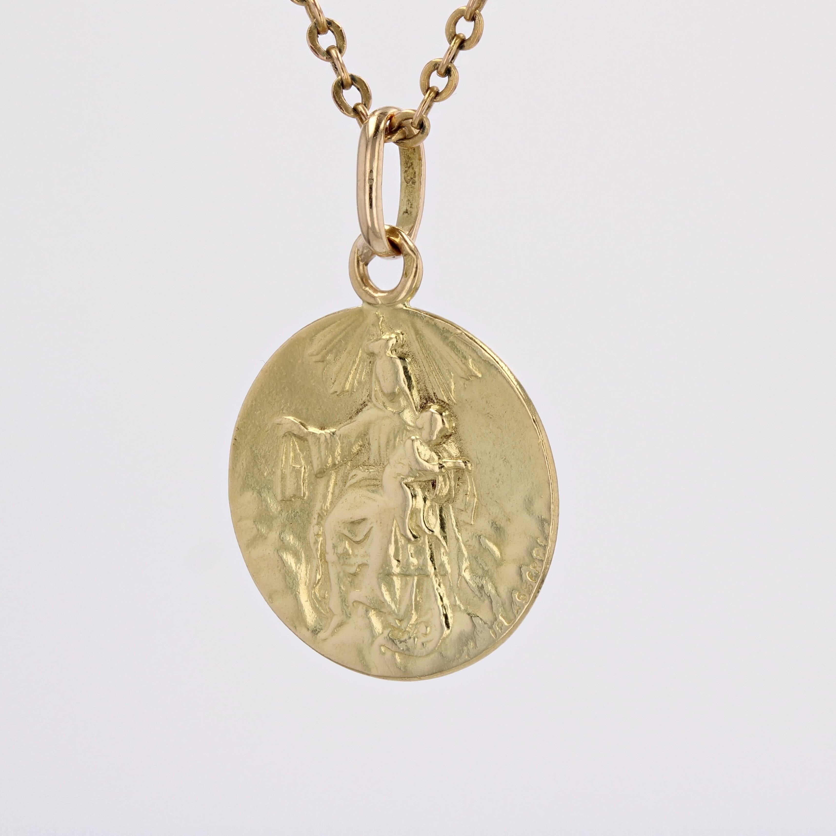 Women's or Men's French 20th Century 18 Karat Yellow Gold Signed Lasserre Scapular Medal Pendant