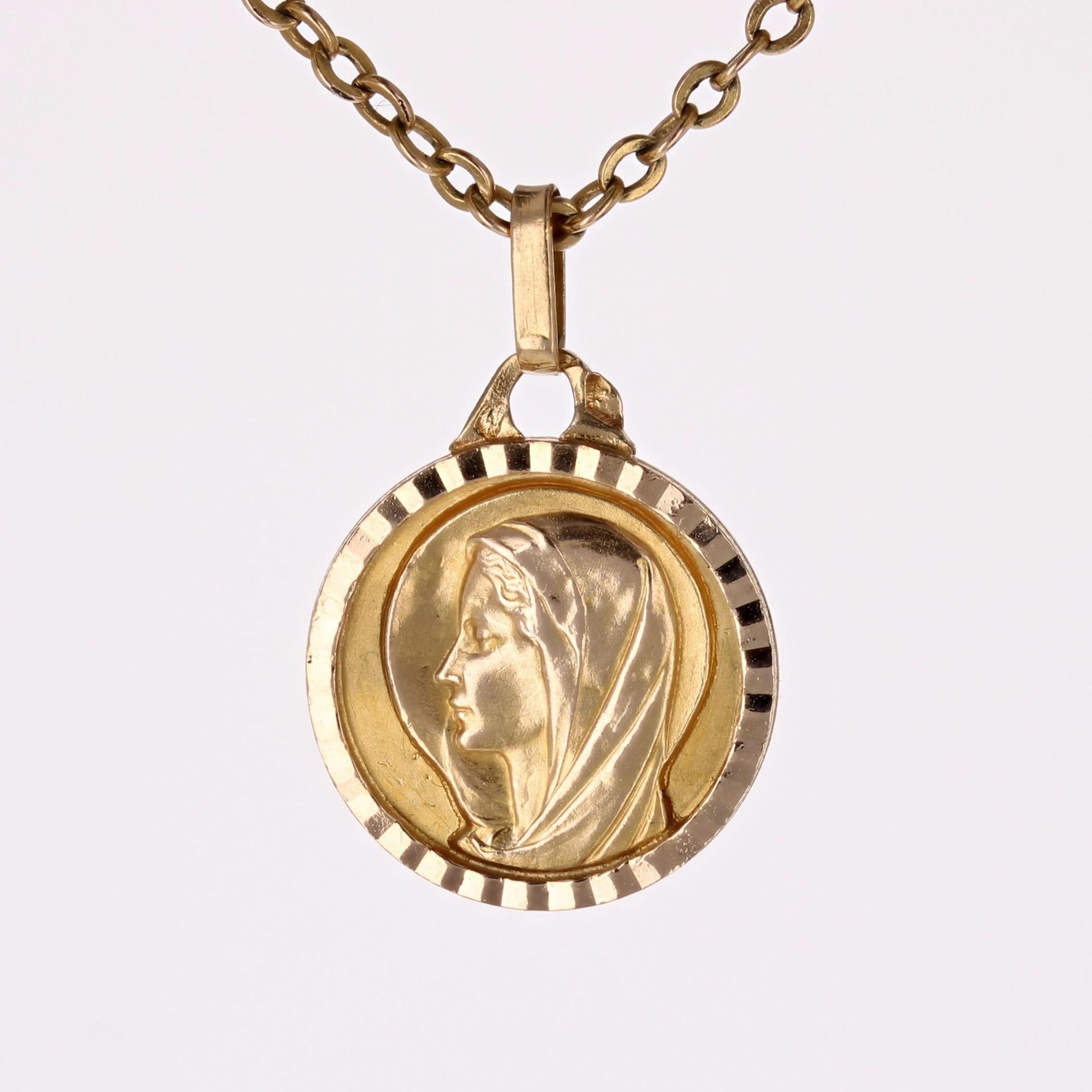 French 20th Century 18 Karat Yellow Gold Virgin Mary Medal Pendant 2