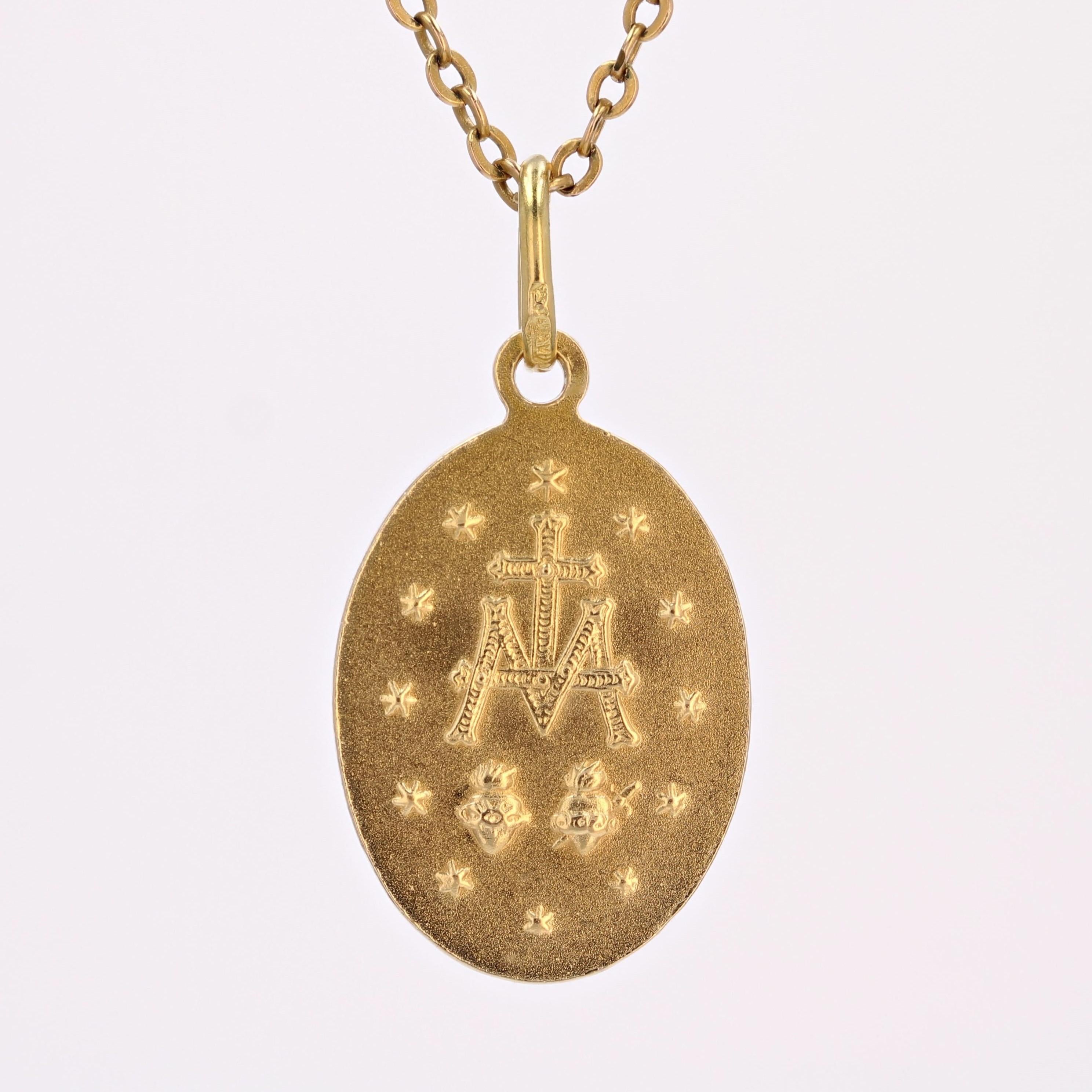 French 20th Century 18 Karat Yellow Gold Virgin Miraculous Medal Pendant 5