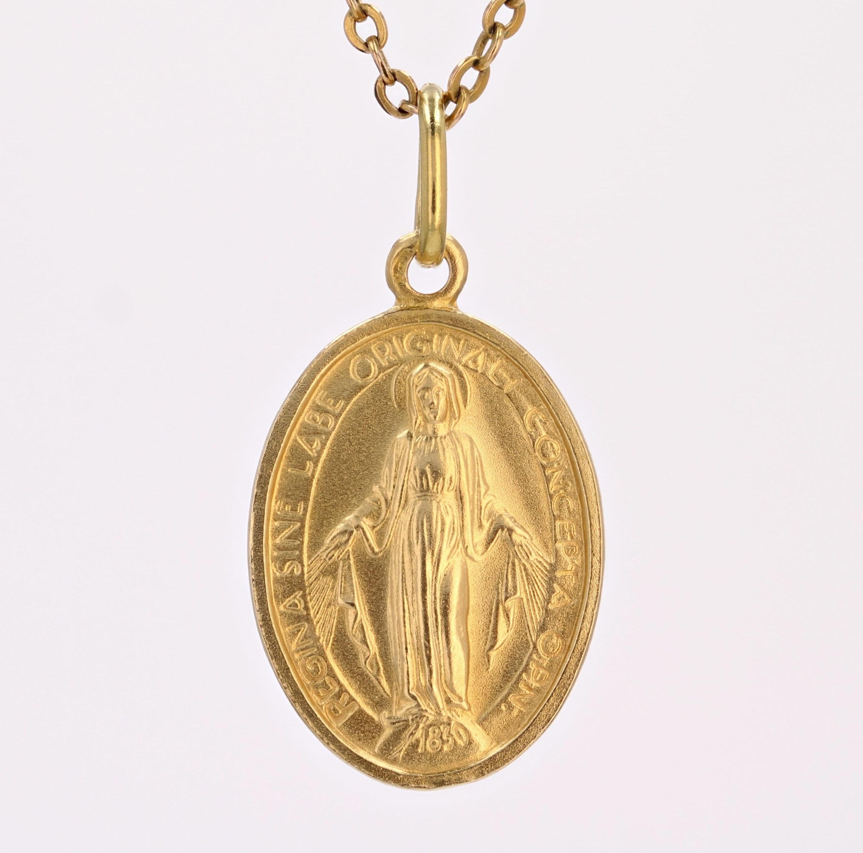 French 20th Century 18 Karat Yellow Gold Virgin Miraculous Medal Pendant 6