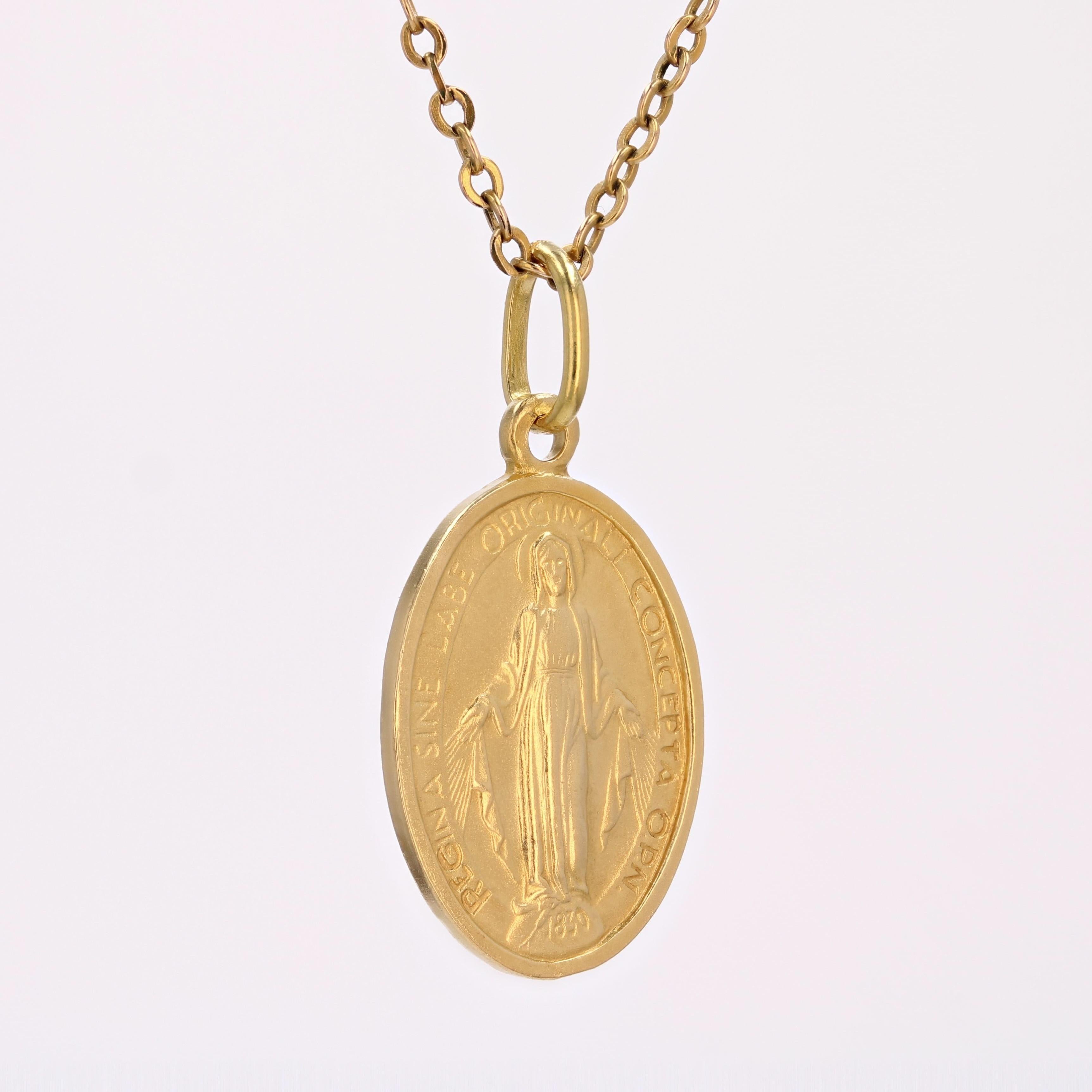 French 20th Century 18 Karat Yellow Gold Virgin Miraculous Medal Pendant In Good Condition In Poitiers, FR