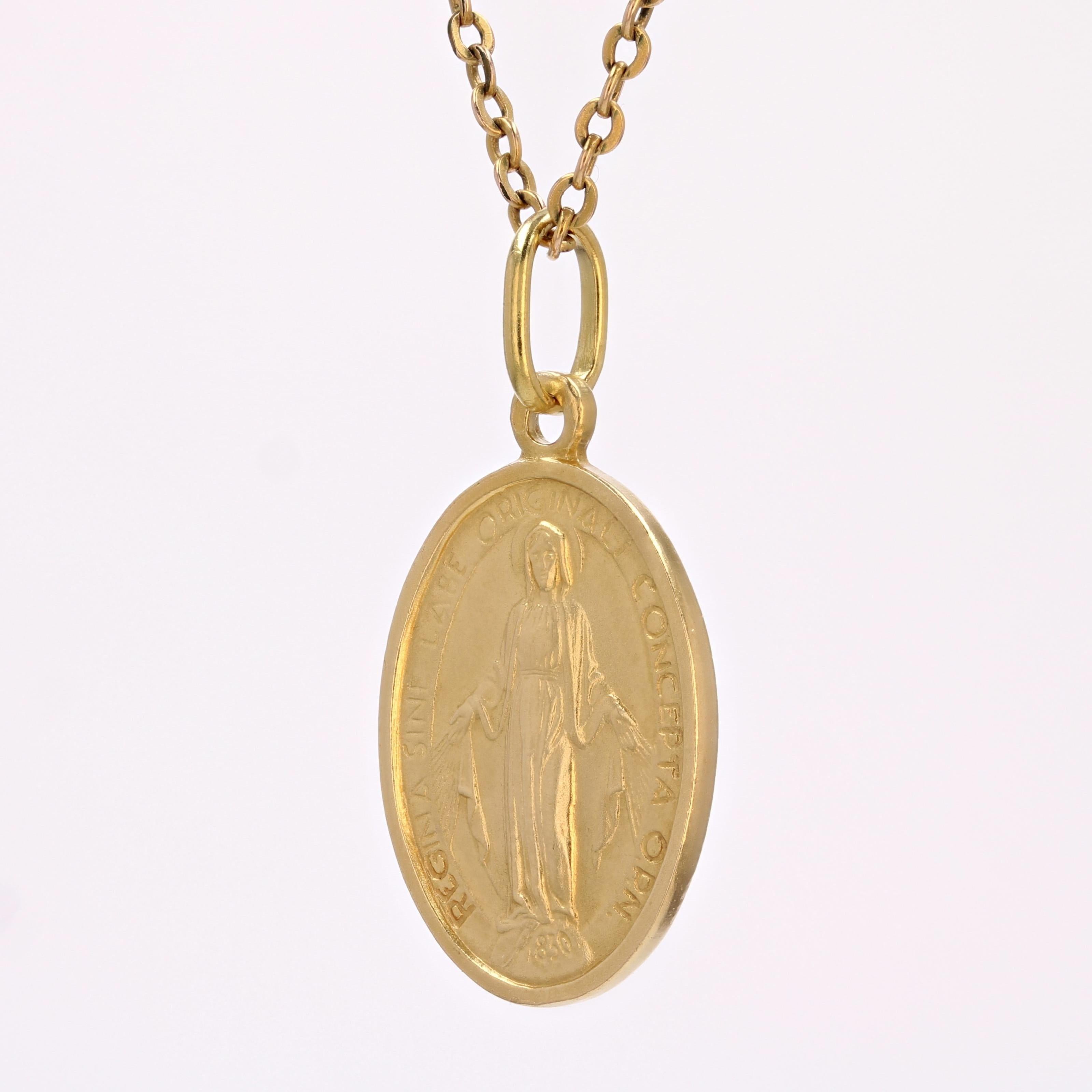 Women's or Men's French 20th Century 18 Karat Yellow Gold Virgin Miraculous Medal Pendant