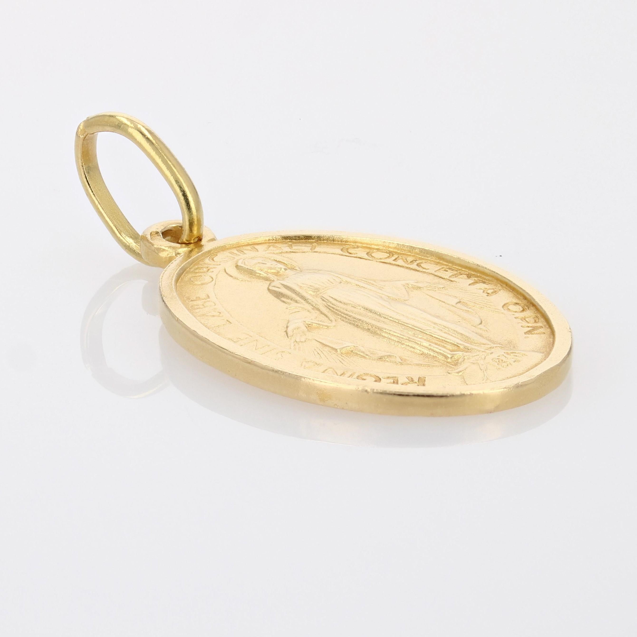 French 20th Century 18 Karat Yellow Gold Virgin Miraculous Medal Pendant 4
