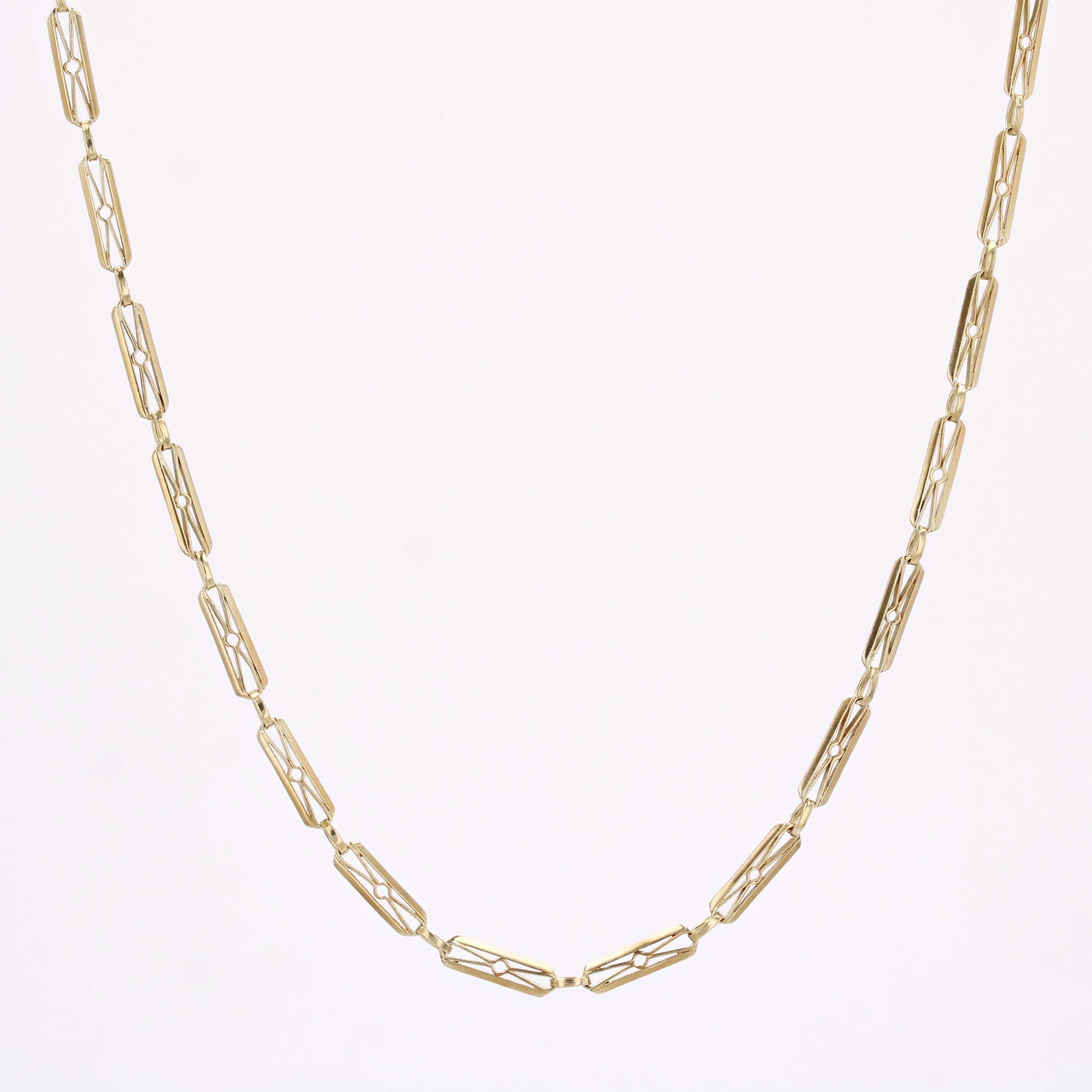 French 20th Century 18 Karat Yellow Gold Watch Chain Necklace For Sale 8