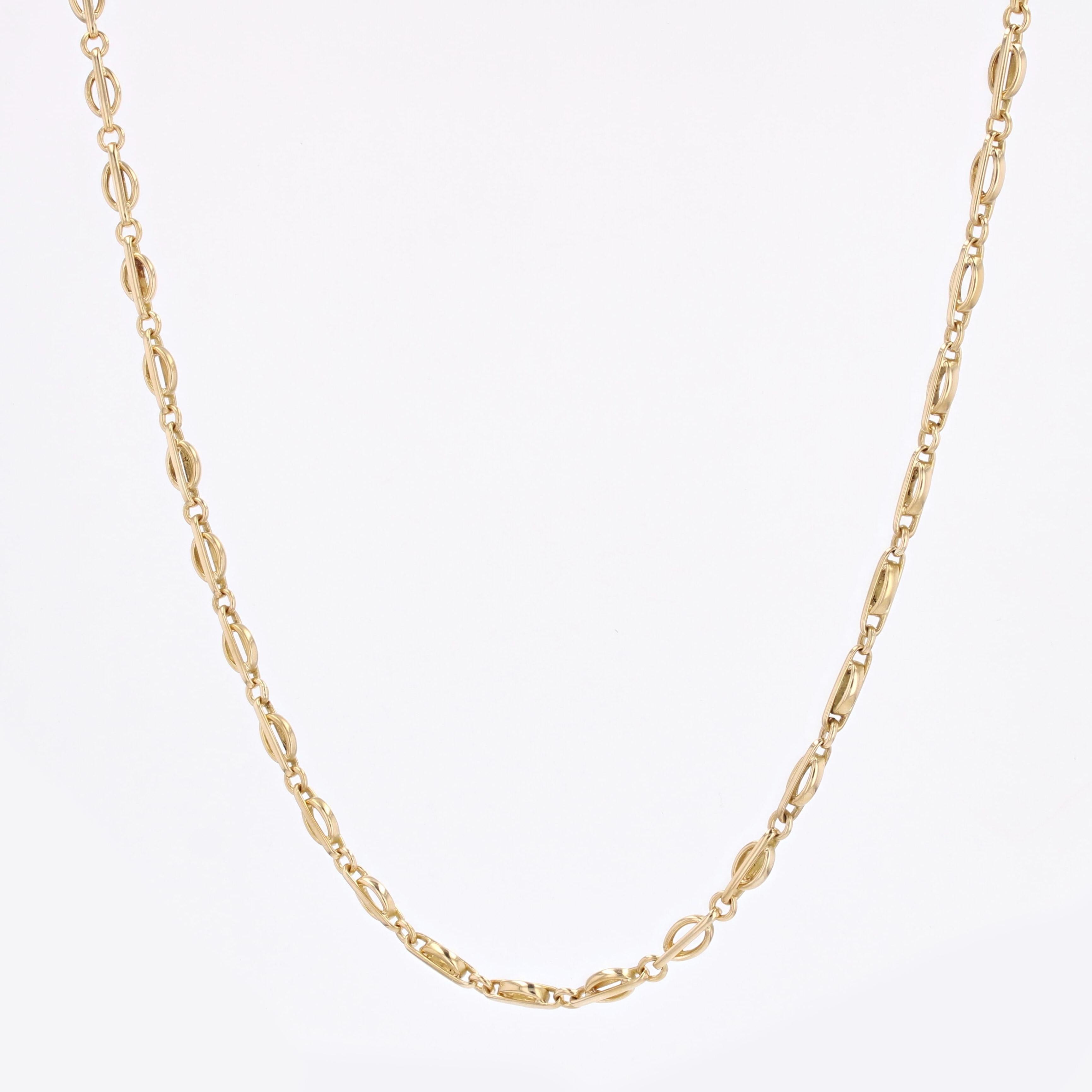 Women's French 20th Century 18 Karat Yellow Gold Watch Chain Necklace