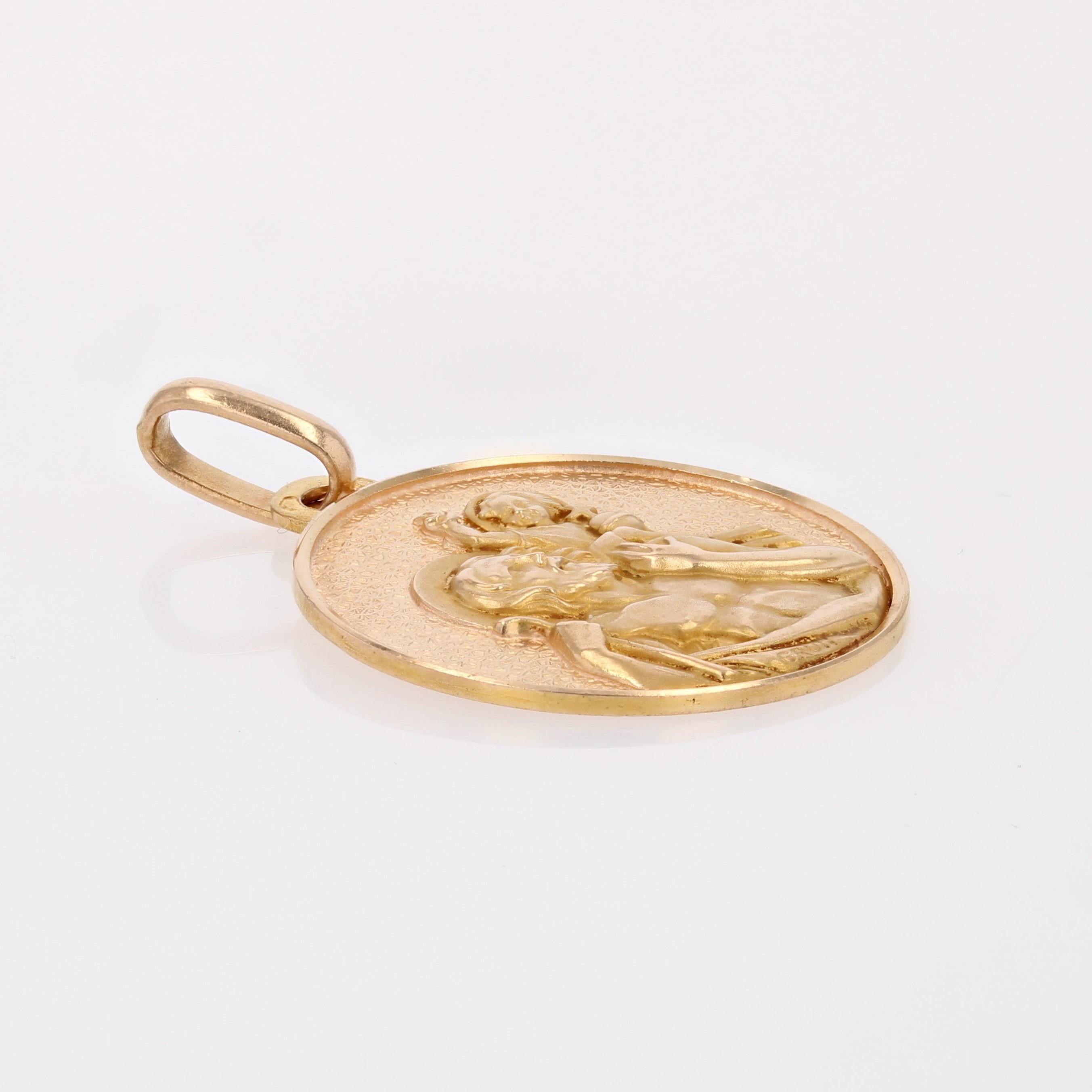 Retro French 20th Century 18K Rose Gold Saint Christopher Grun Medal Pendant
