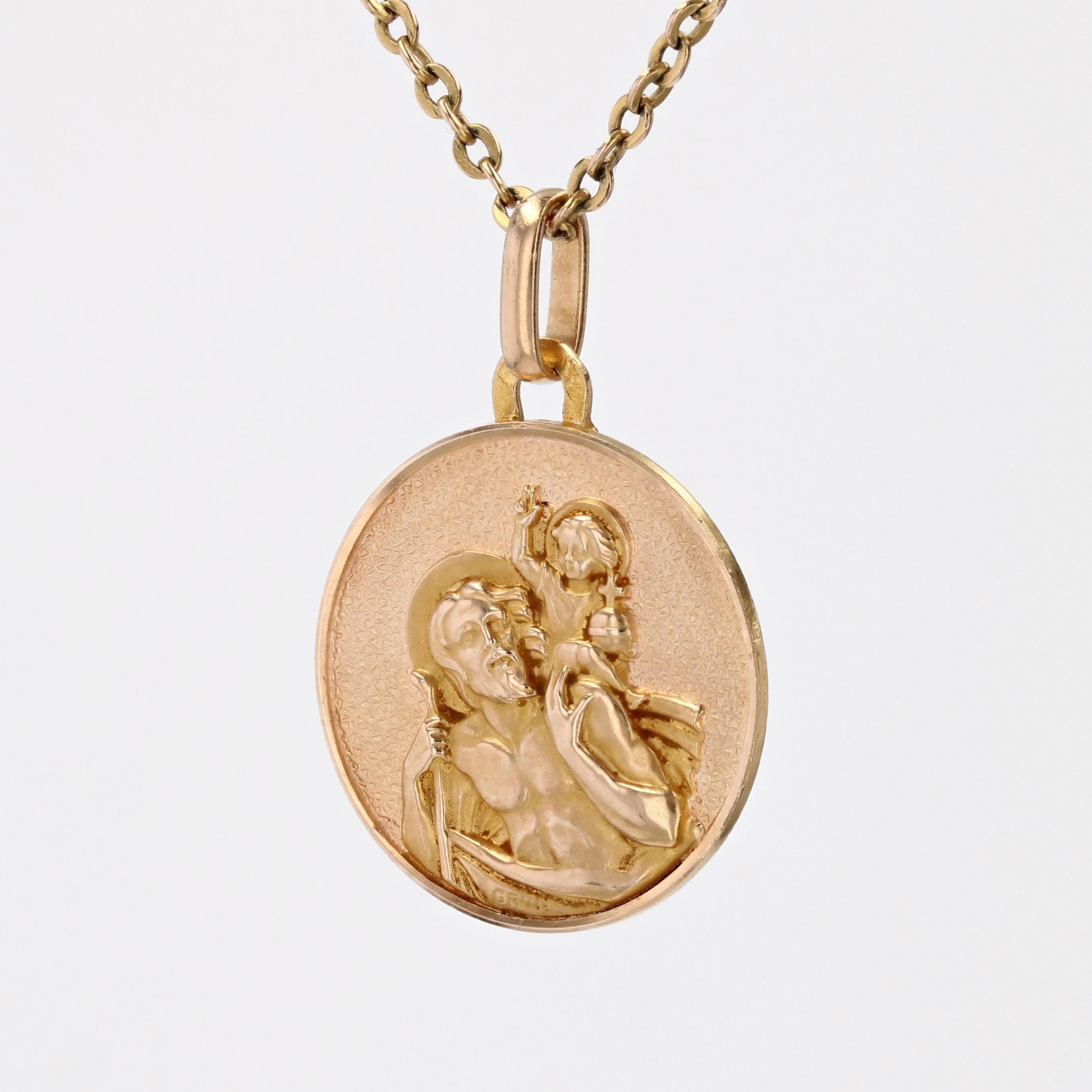 French 20th Century 18K Rose Gold Saint Christopher Grun Medal Pendant 1