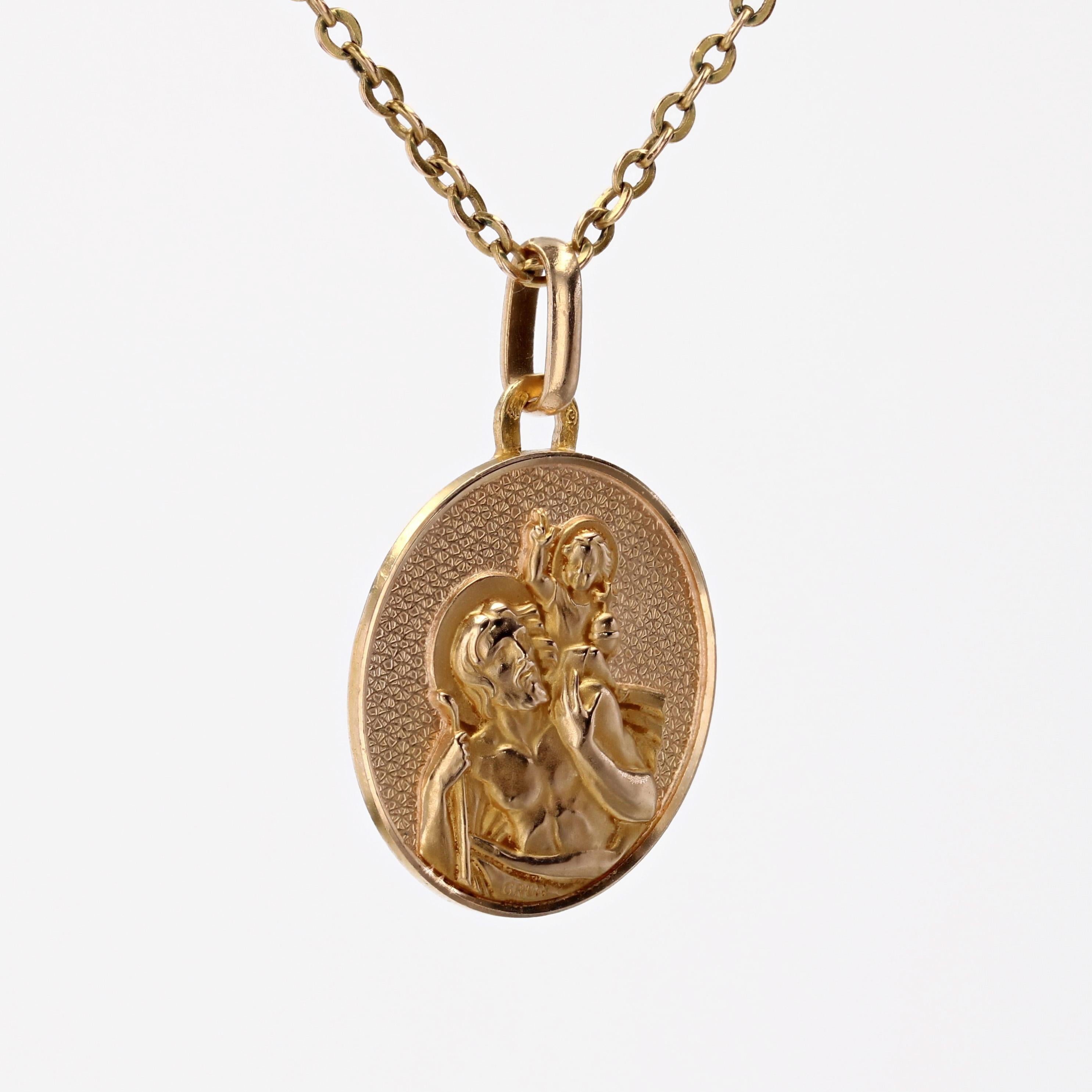 French 20th Century 18K Rose Gold Saint Christopher Grun Medal Pendant 2