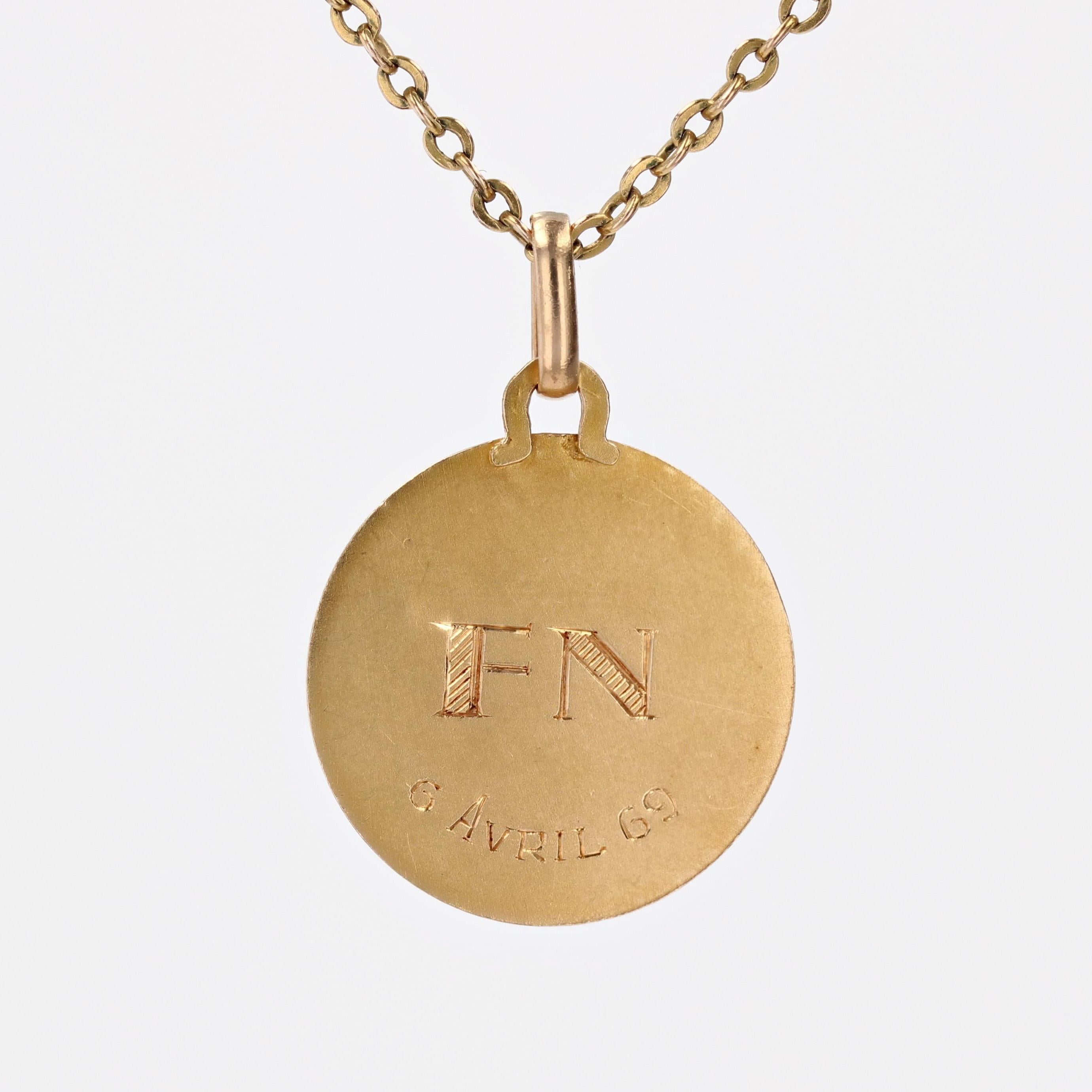 French 20th Century 18K Rose Gold Saint Christopher Grun Medal Pendant 3