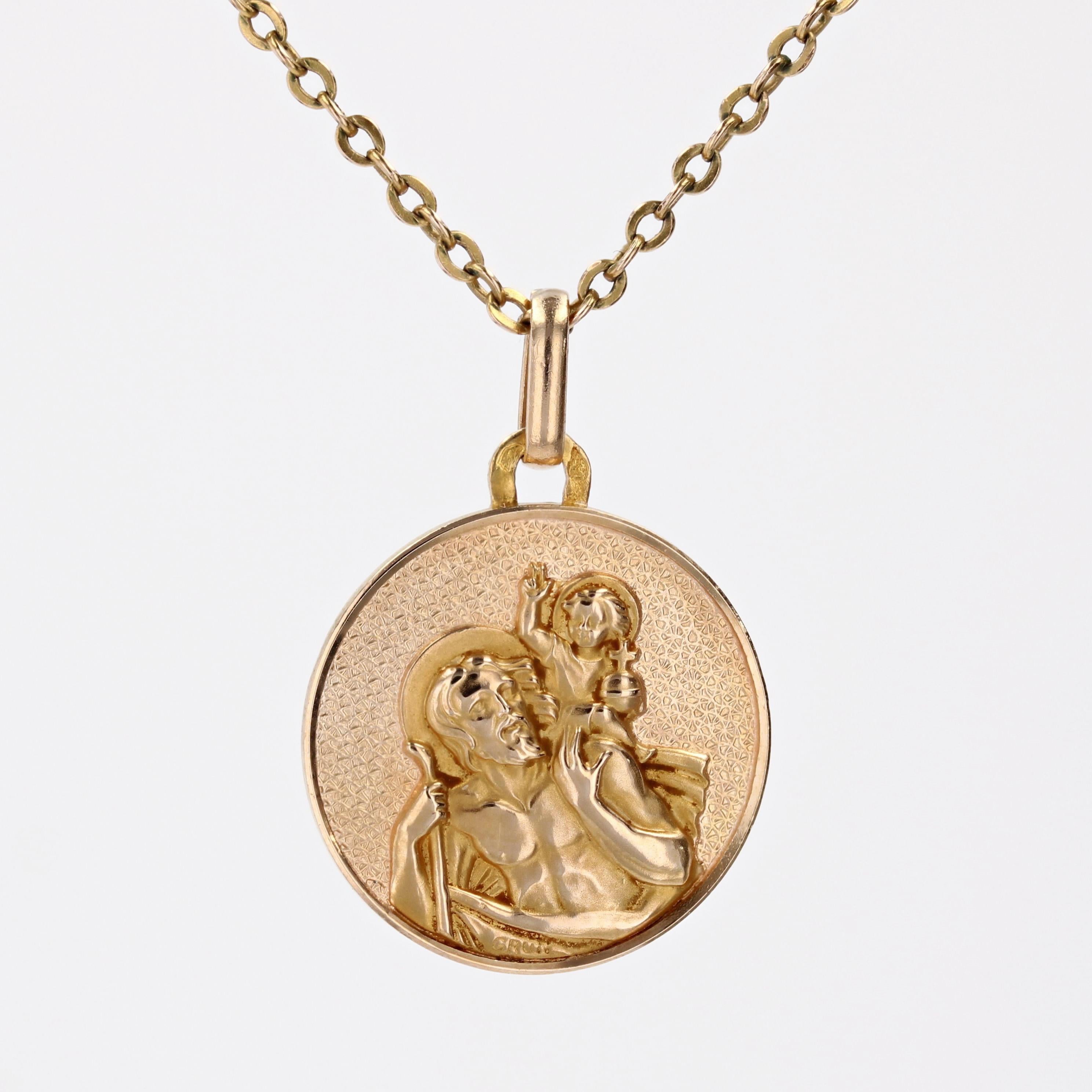 French 20th Century 18K Rose Gold Saint Christopher Grun Medal Pendant 4