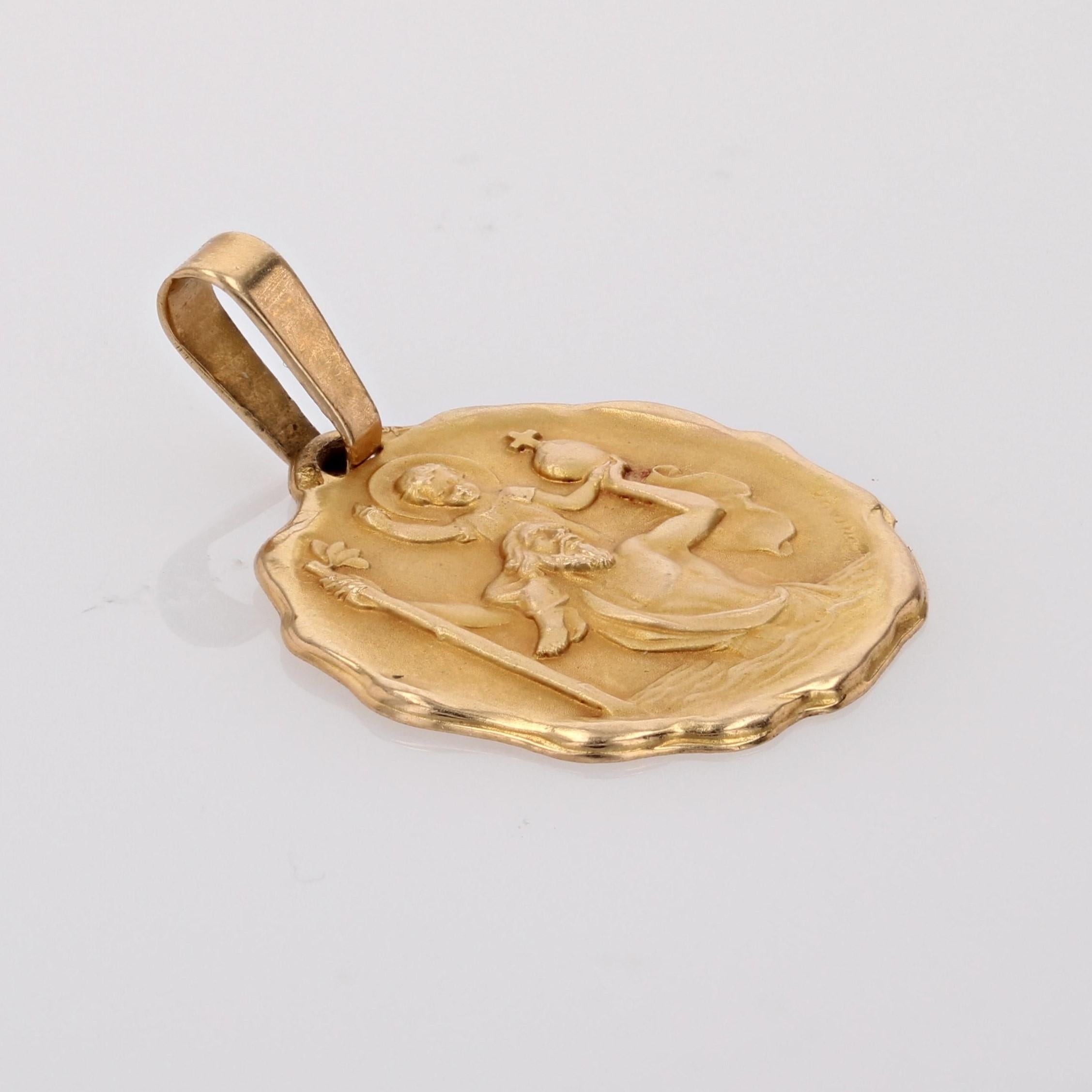 Retro French 20th Century 18K Yellow Gold Saint Christopher Contaux Medal Pendant