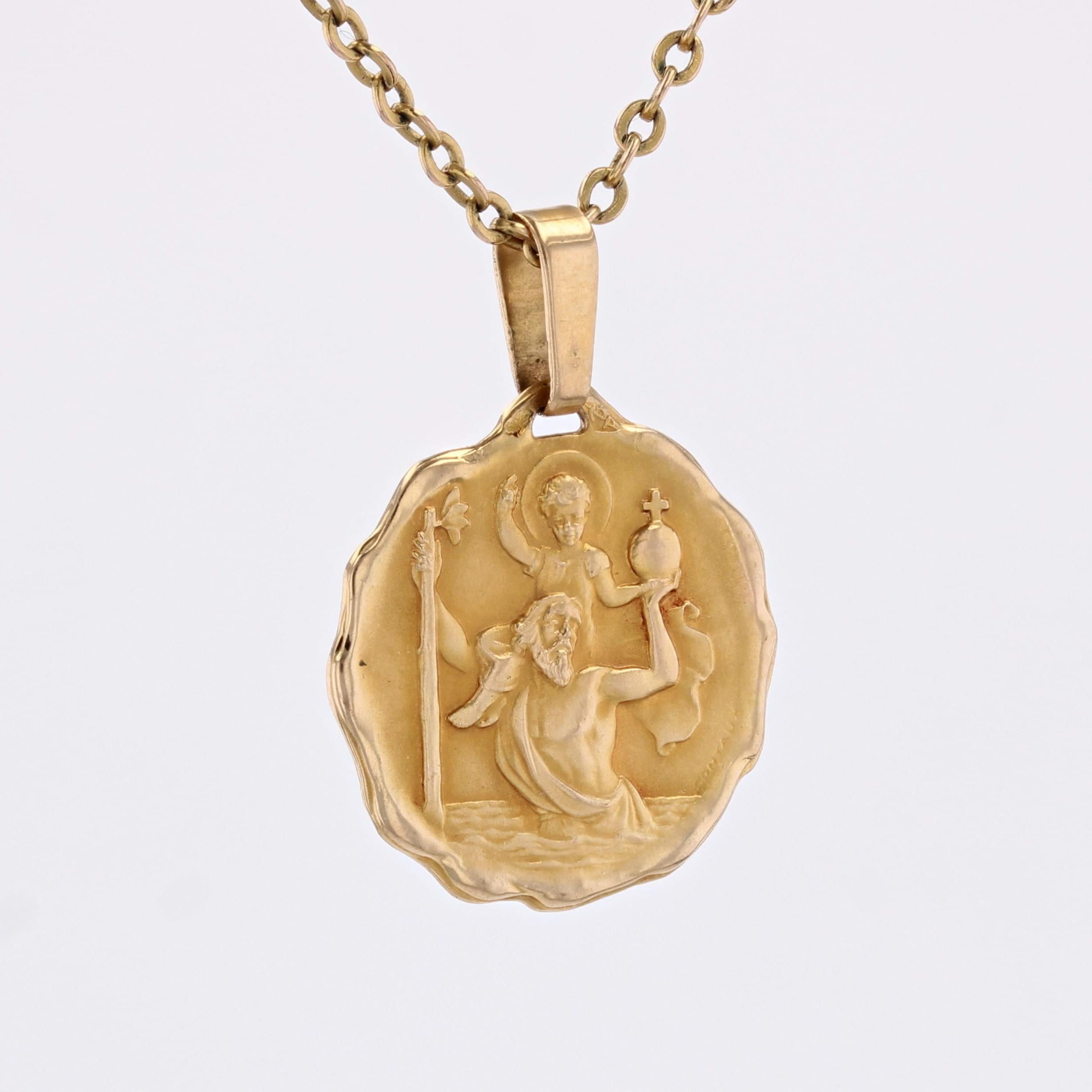 French 20th Century 18K Yellow Gold Saint Christopher Contaux Medal Pendant 1