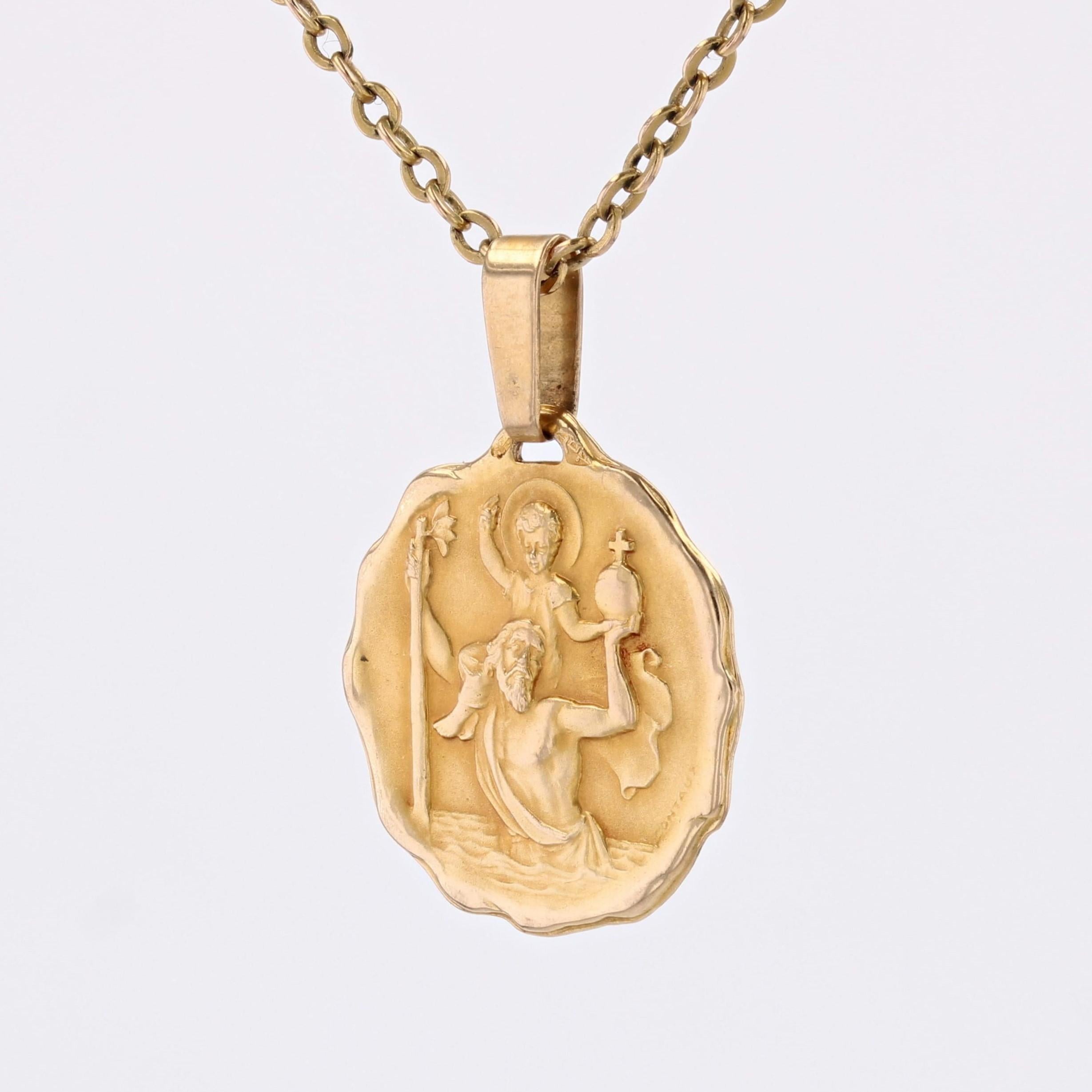 French 20th Century 18K Yellow Gold Saint Christopher Contaux Medal Pendant 2