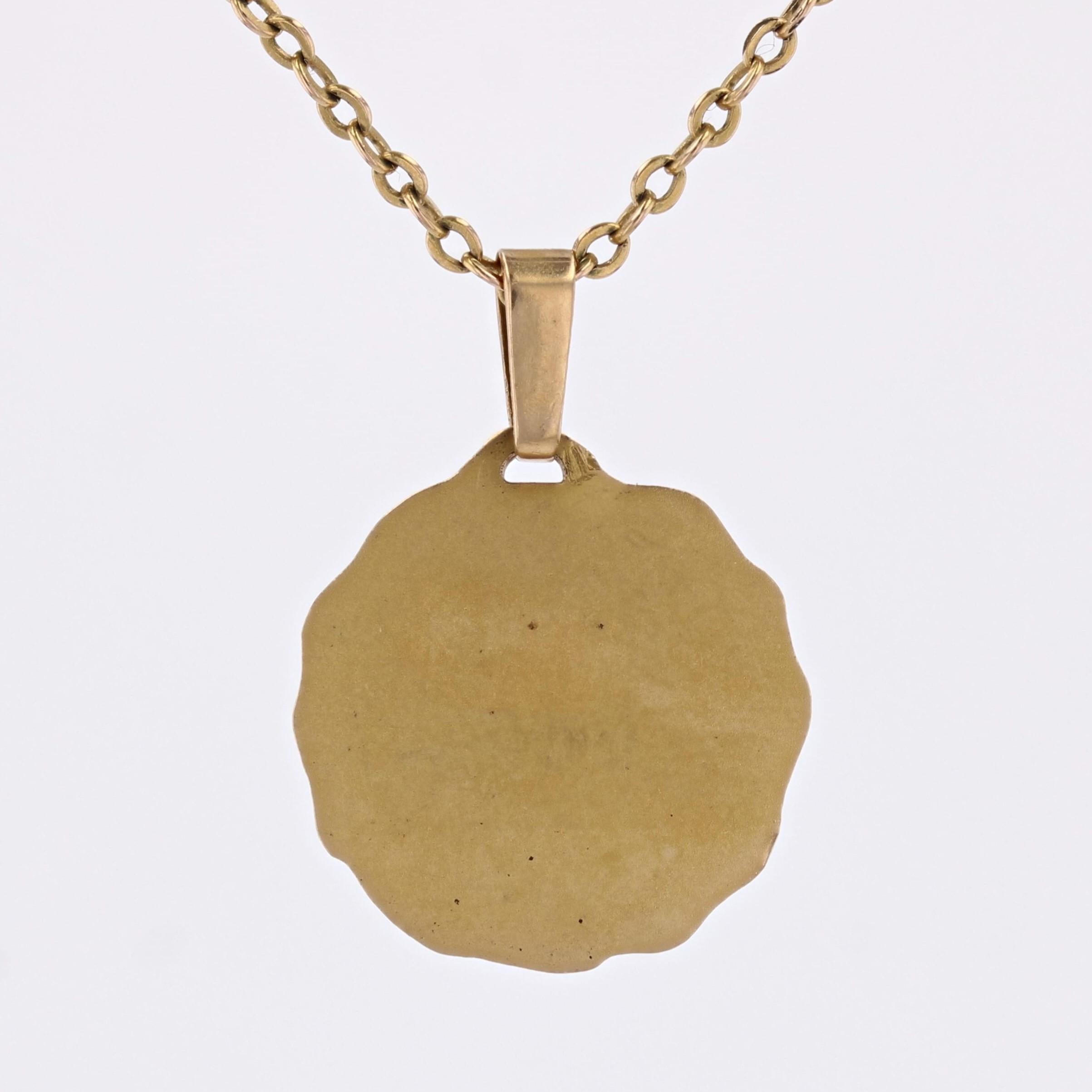 French 20th Century 18K Yellow Gold Saint Christopher Contaux Medal Pendant 3