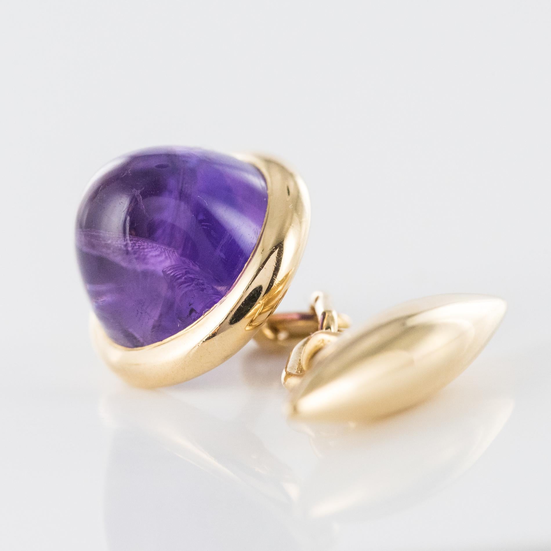 French 20th Century Amethyst 18 Karat Yellow Gold Cufflinks In Good Condition For Sale In Poitiers, FR