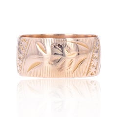 French 20th Century Chiseled 18 Karat Rose Gold Ring