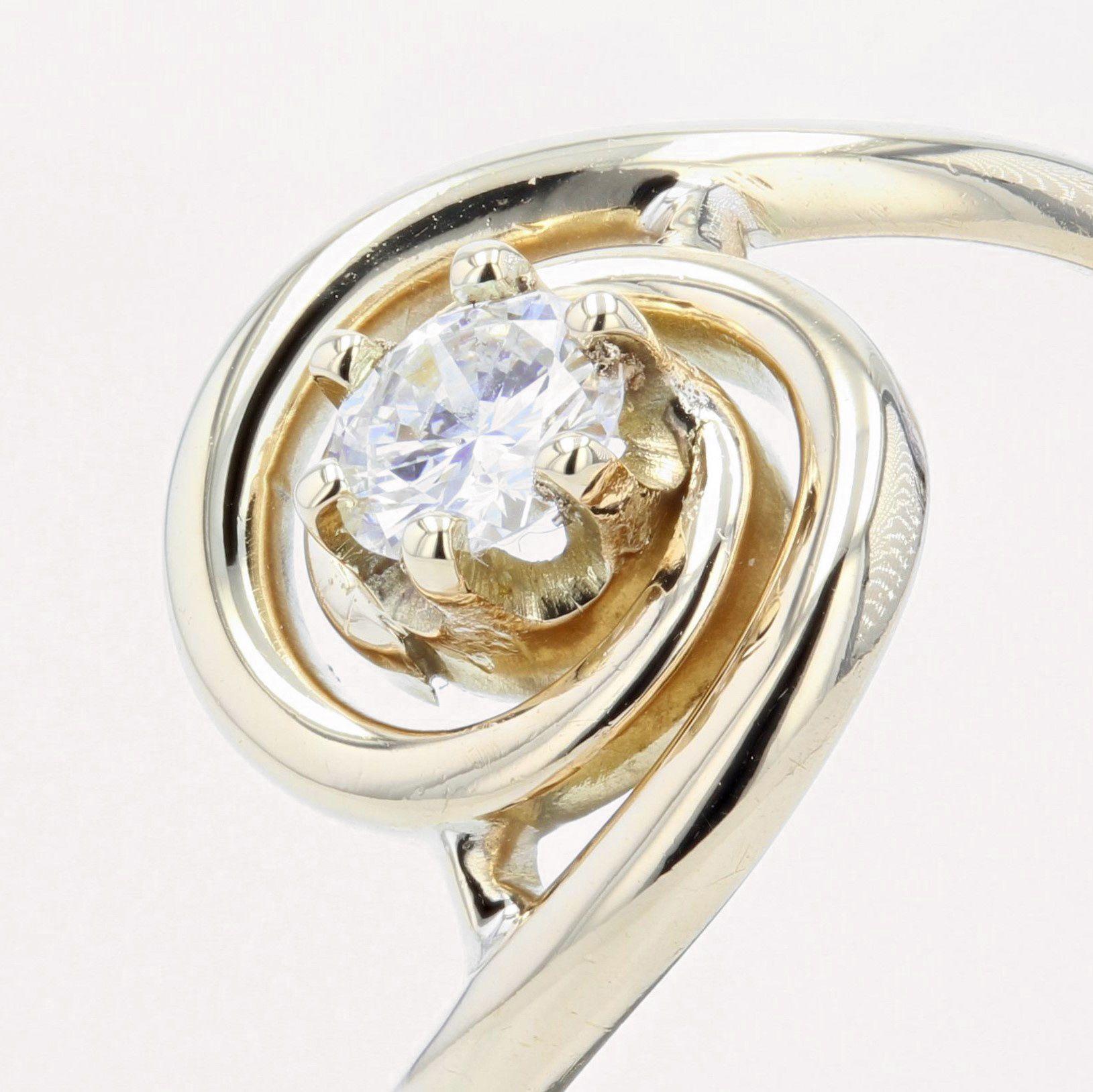 Women's French 20th Century Diamond 18 Karat Yellow Gold Swirl Ring