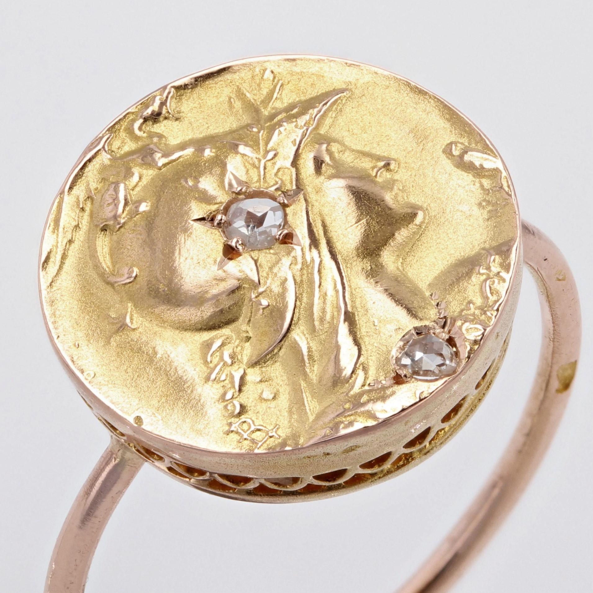 coin shape ring