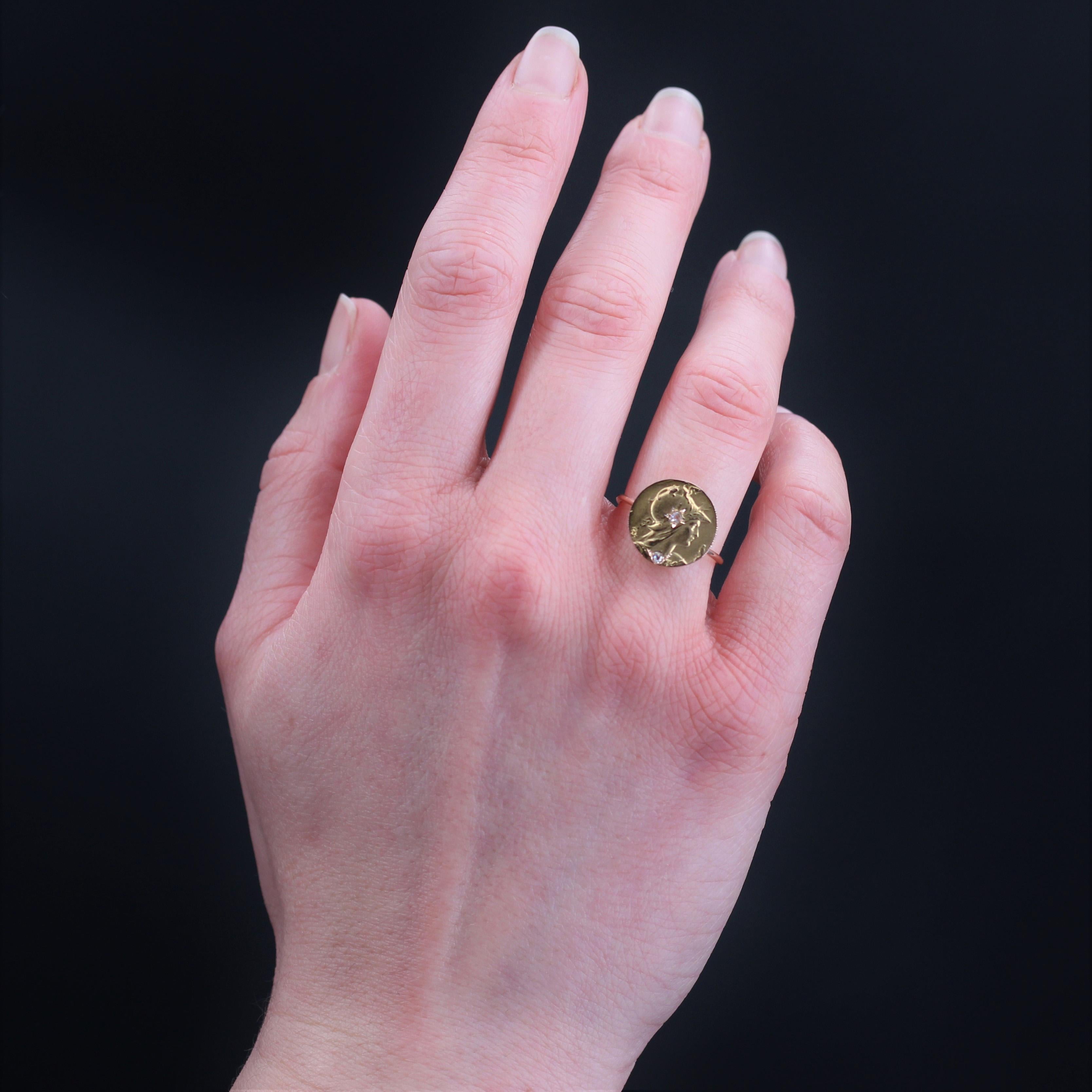 Belle Époque French 20th Century Diamonds 18 Karat Rose Gold Minerva Round Shape Ring For Sale