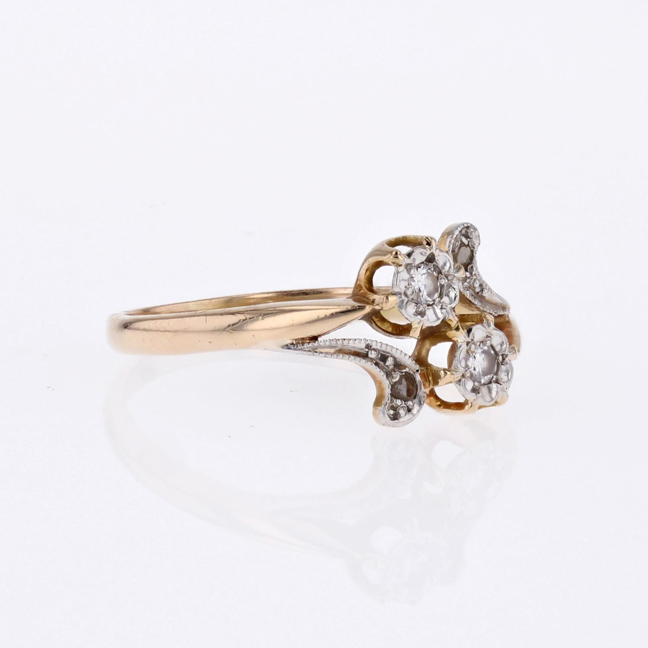French 20th Century Diamonds 18 Karat Yellow Gold You and Me Ring For Sale 4