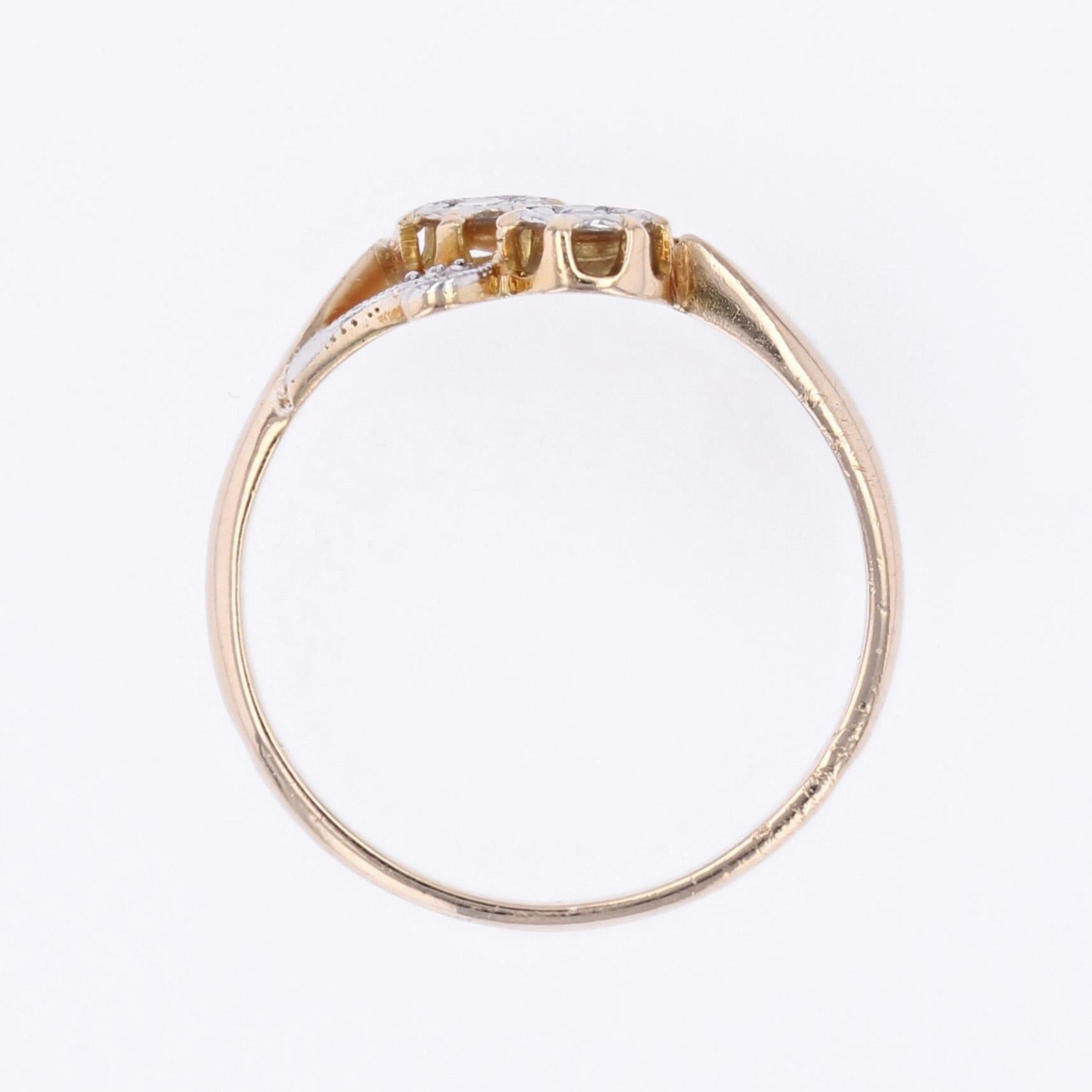 French 20th Century Diamonds 18 Karat Yellow Gold You and Me Ring For Sale 6