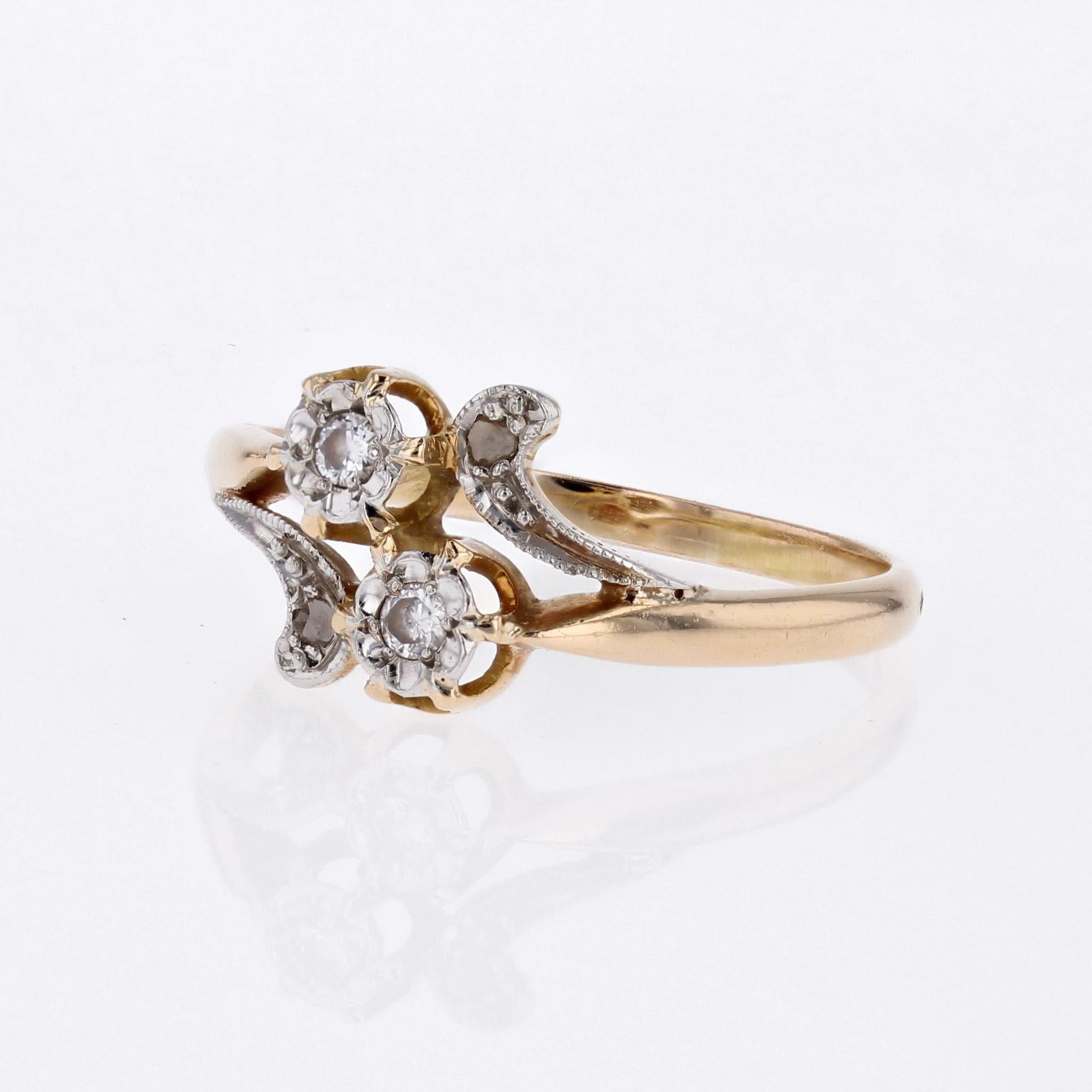 French 20th Century Diamonds 18 Karat Yellow Gold You and Me Ring For Sale 1