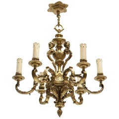 Lustre Mazarin ancien à six lumières en bronze doré du XXe siècle