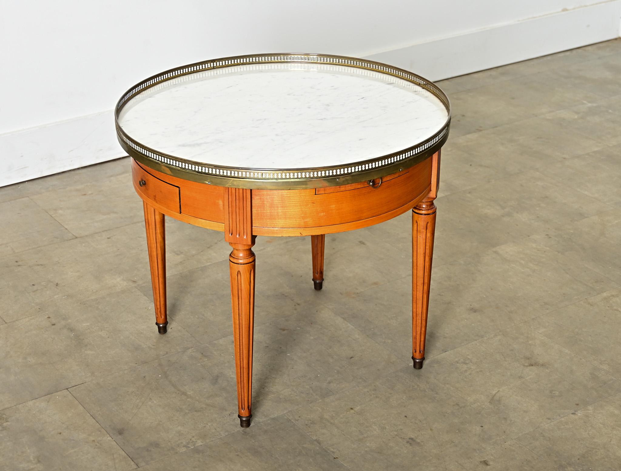 Carved French 20th Century Gueridon Low Table For Sale