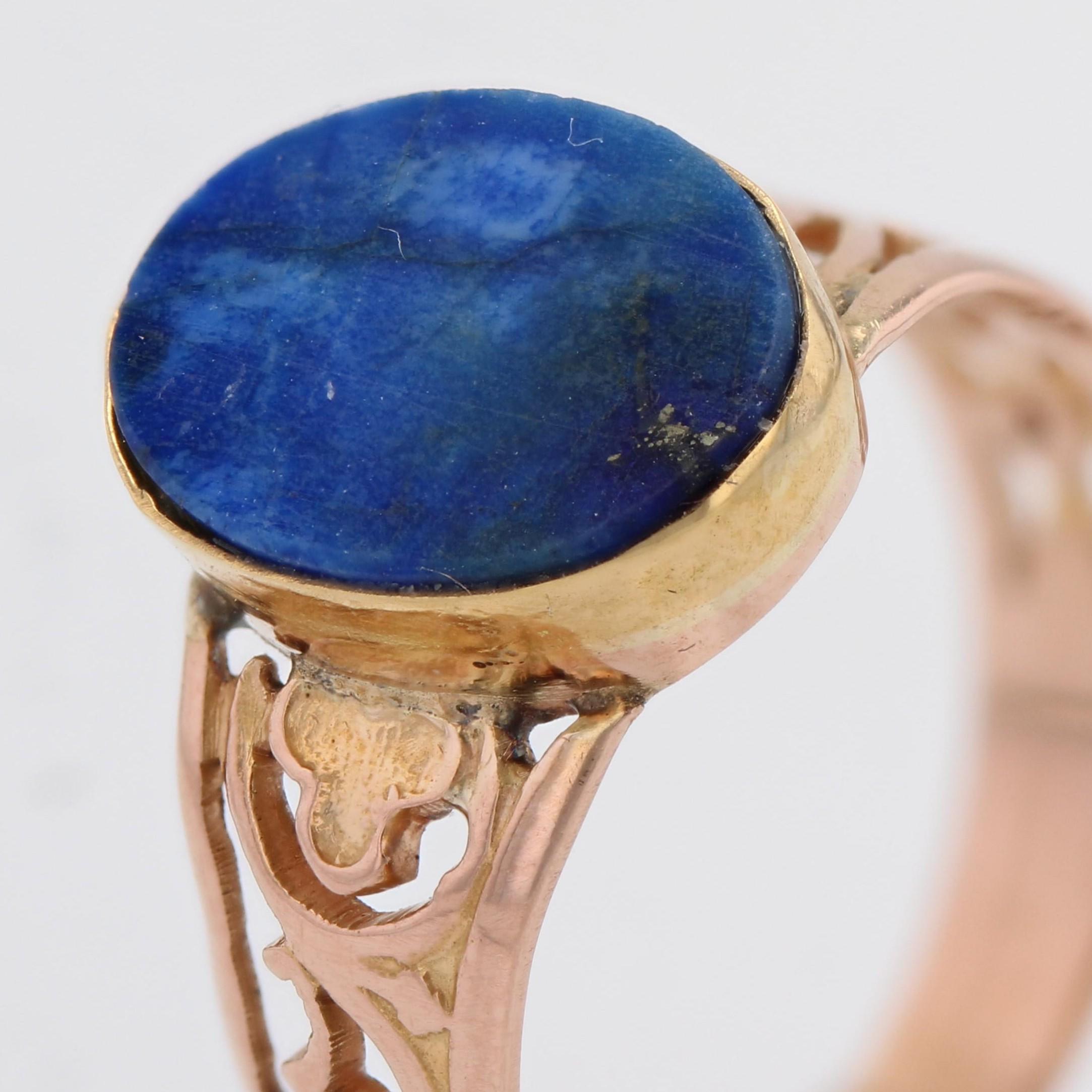 Anello con firma in oro rosa 18 carati con lapislazzuli del XX secolo francese in vendita 4